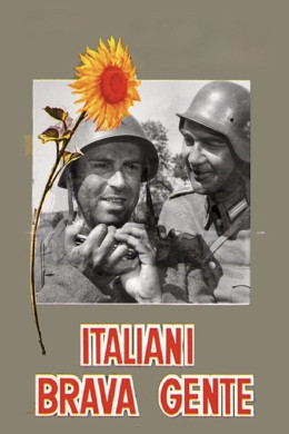 Tấn Công Và Rút Lui