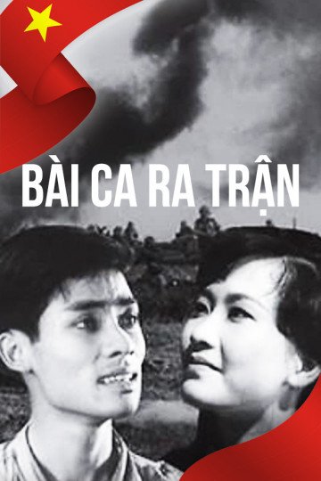 Bài Ca Ra Trận Bài Ca Ra Trận
