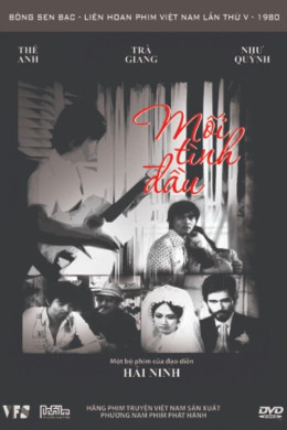 Mối Tình Đầu (1977)