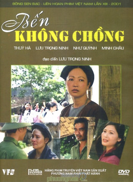 Bến Không Chồng