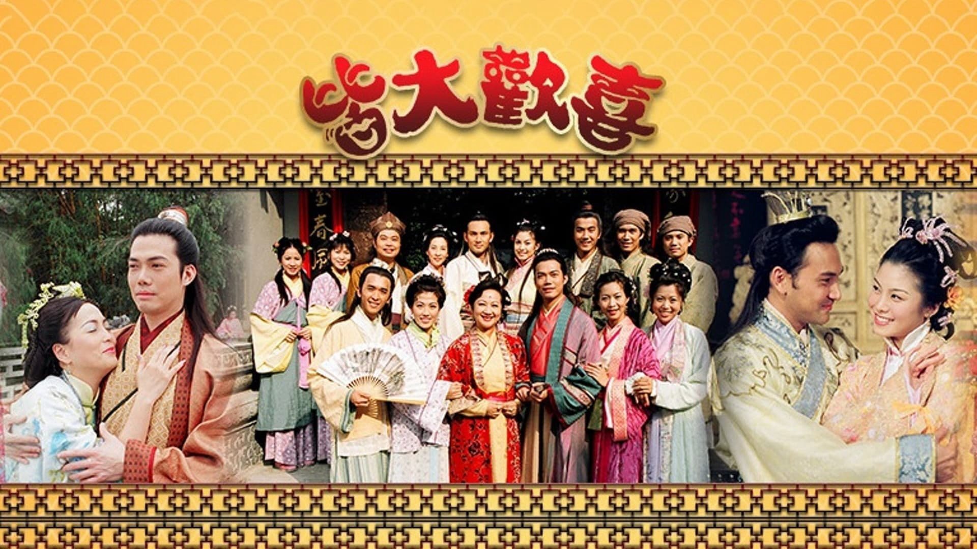 Gia Đình Vui Vẻ Gia Đình Vui Vẻ