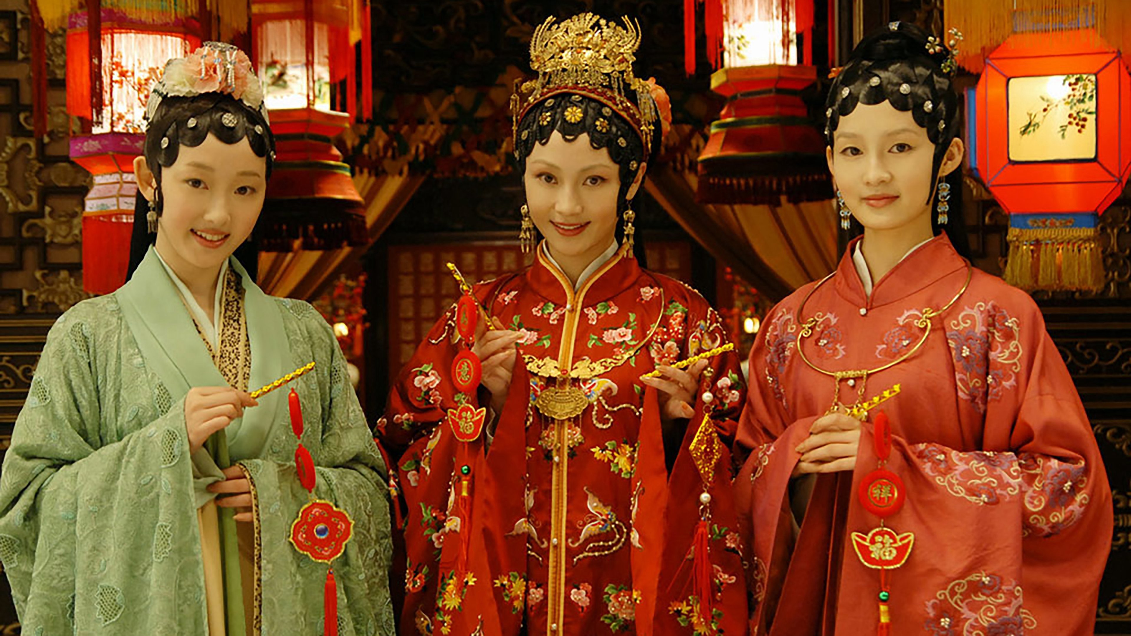 Hồng Lâu Mộng (2010) Hồng Lâu Mộng (2010)