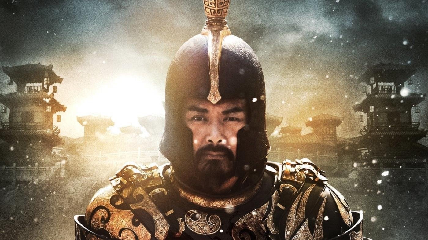 Đồng Tước Đài Đồng Tước Đài