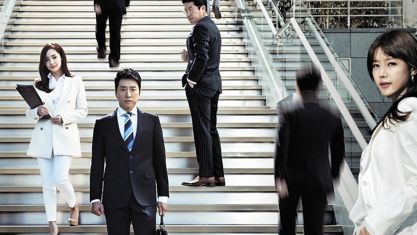 A New Leaf A New Leaf