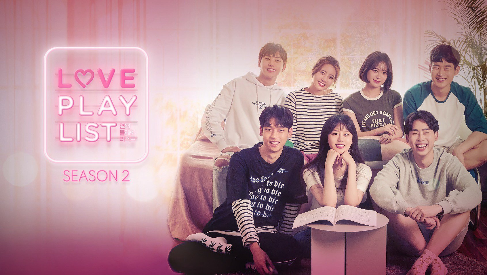 Playlist Tình Yêu (Phần 2) Playlist Tình Yêu (Phần 2)