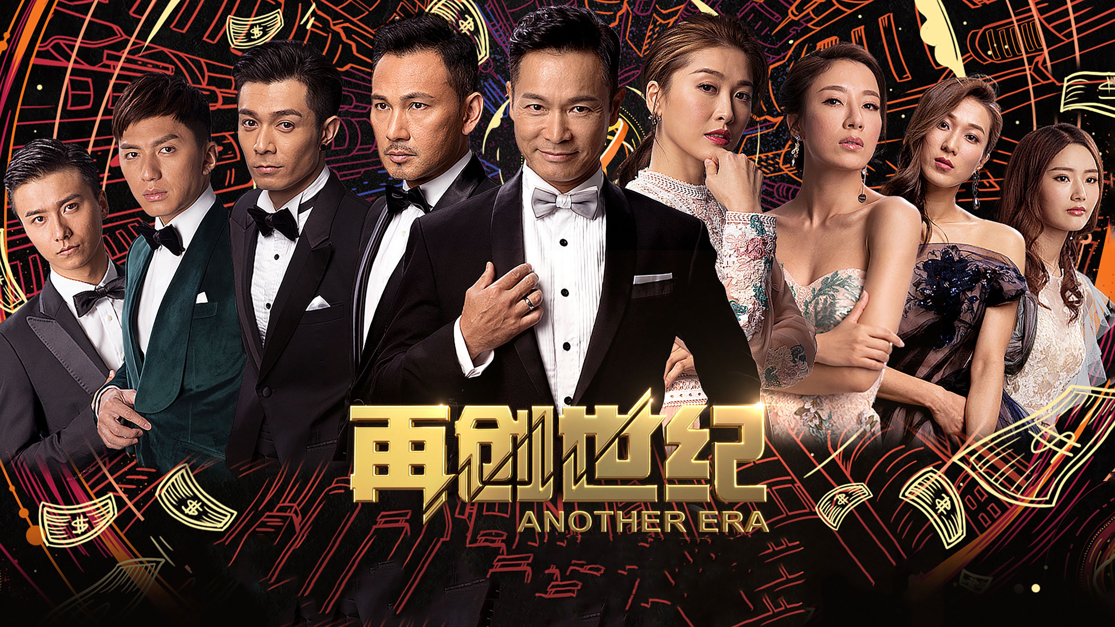 Câu Chuyện Khởi Nghiệp Câu Chuyện Khởi Nghiệp