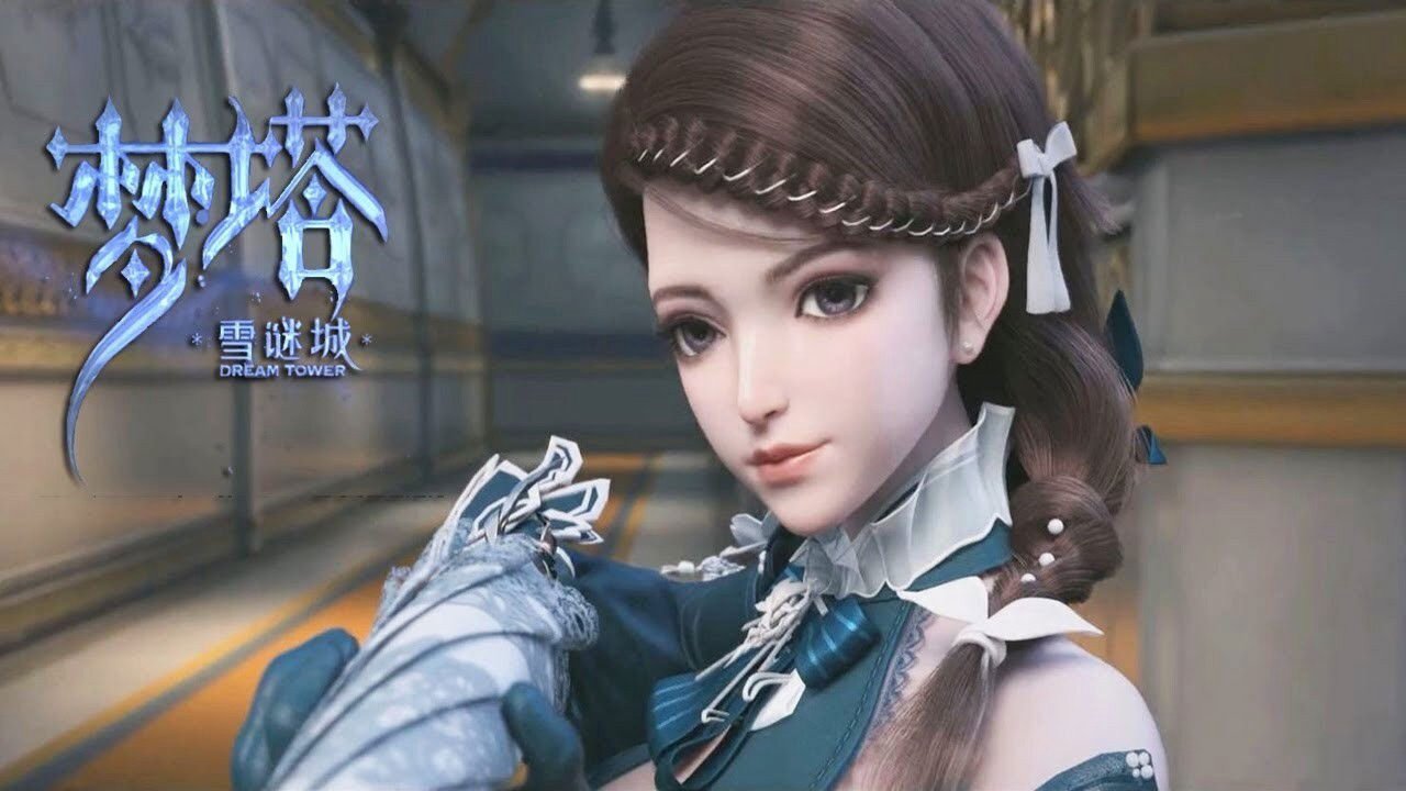 Mộng Tháp: Tuyết Mê Thành Mộng Tháp: Tuyết Mê Thành