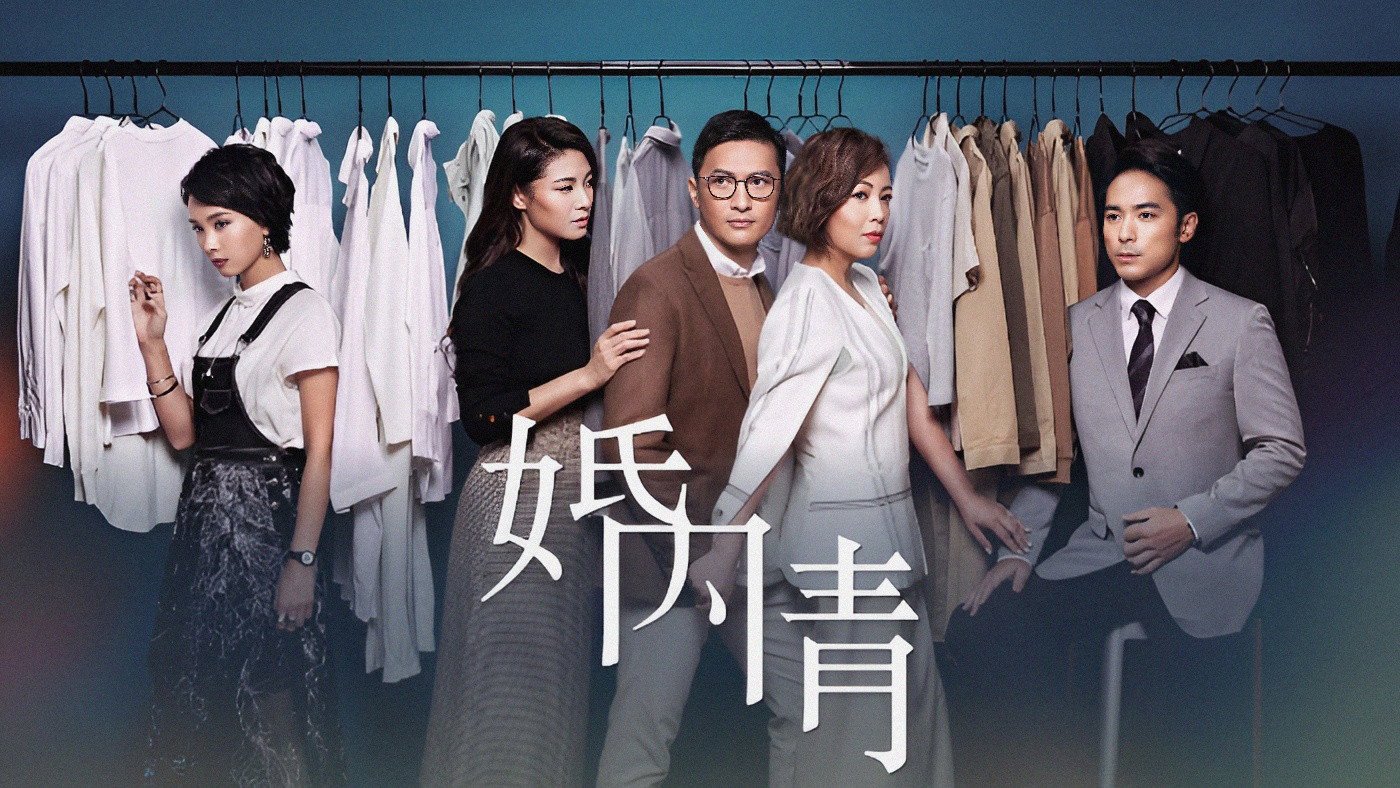 Nội Tình Hôn Nhân Nội Tình Hôn Nhân