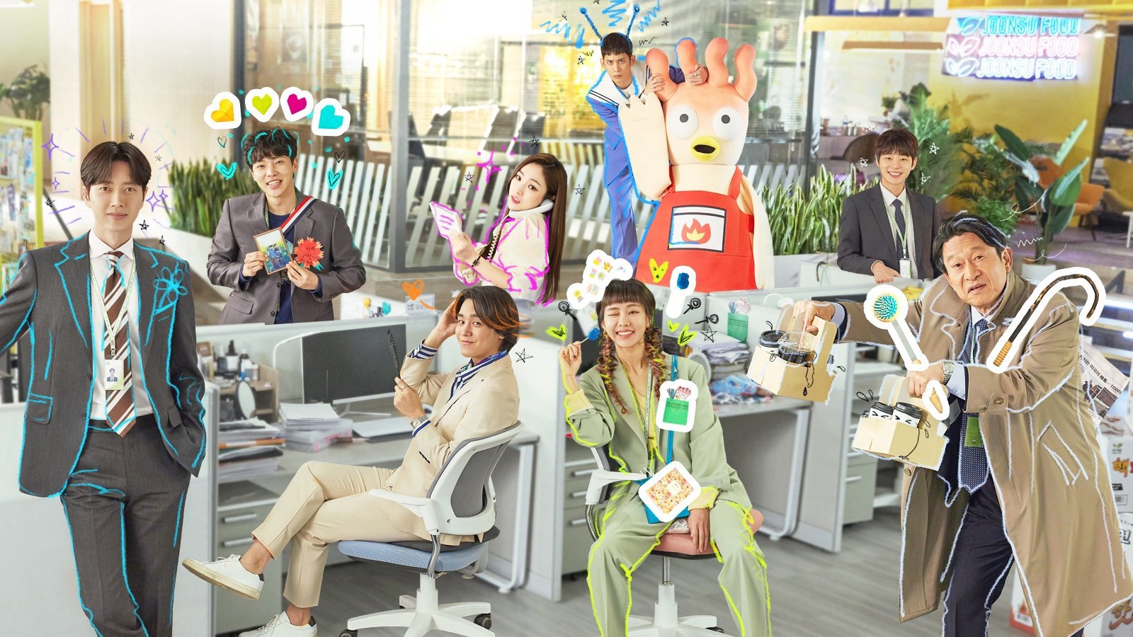 Thực Tập Sinh Cổ Hủ Thực Tập Sinh Cổ Hủ