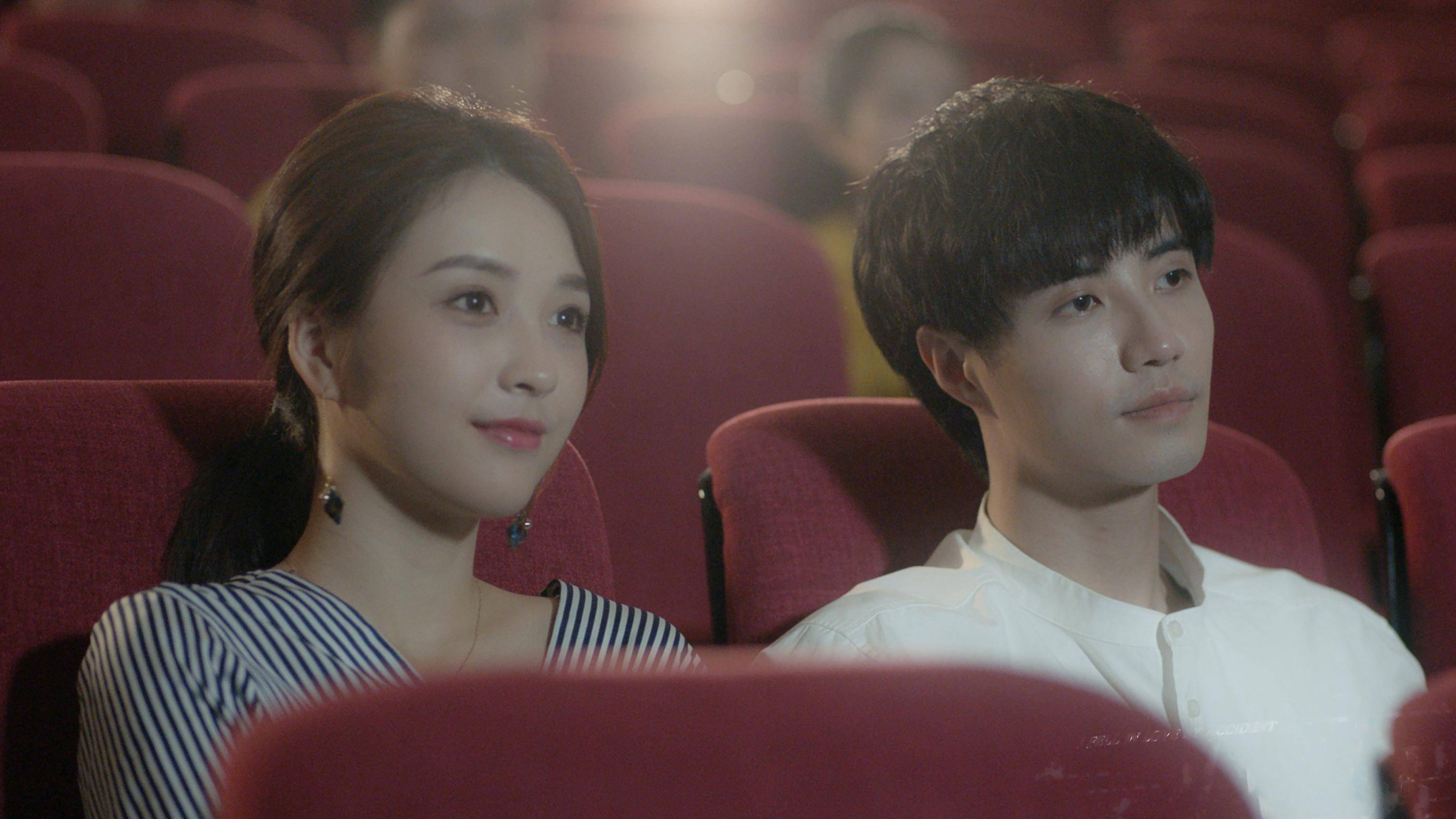 Tình Cờ Yêu Em Tình Cờ Yêu Em