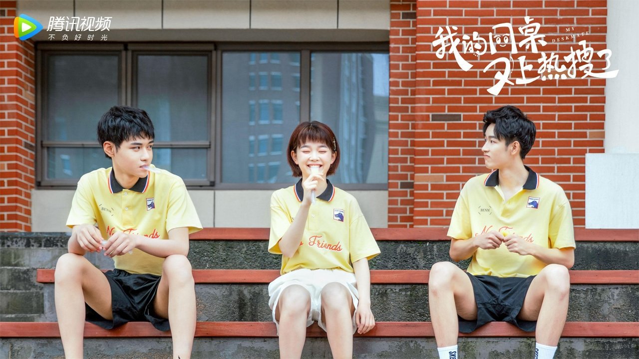 Bạn Cùng Bàn Của Tôi Lại Lên Hot Search Bạn Cùng Bàn Của Tôi Lại Lên Hot Search