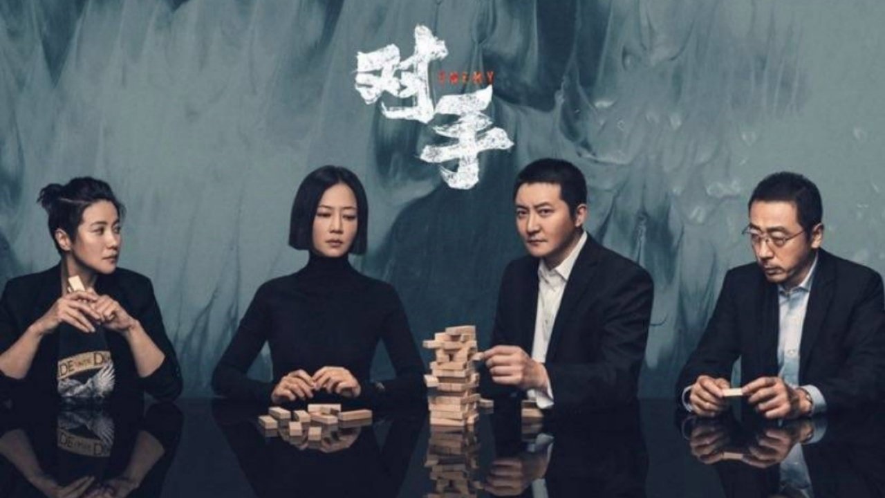 Đối Thủ Đối Thủ