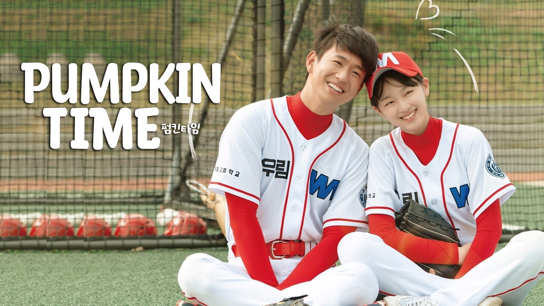 Khi Bạn Thân Biến Thành Con Gái Khi Bạn Thân Biến Thành Con Gái