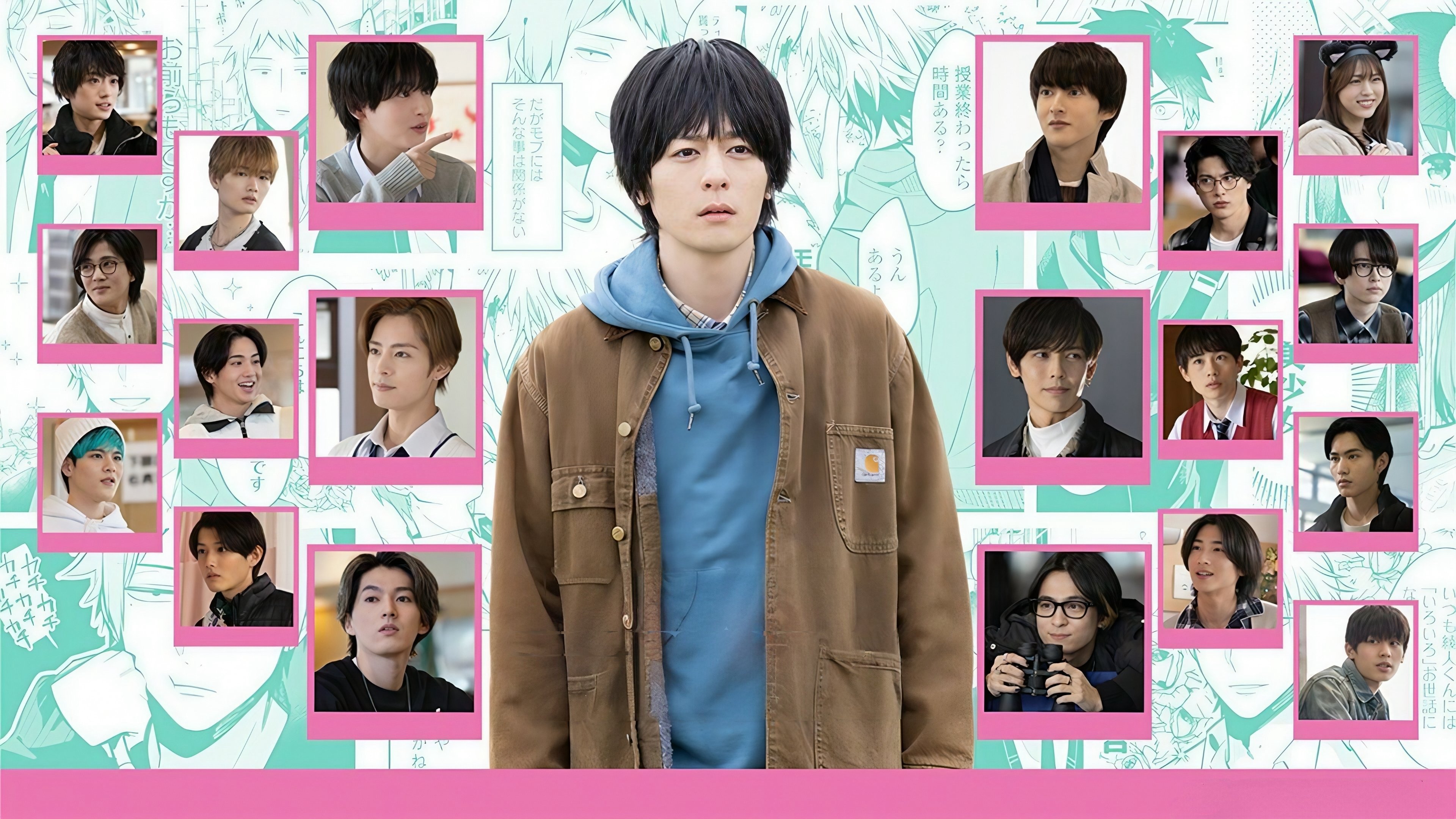 Thế Giới Bl Và Chàng Trai Không Muốn Bị Bẻ Cong Thế Giới Bl Và Chàng Trai Không Muốn Bị Bẻ Cong