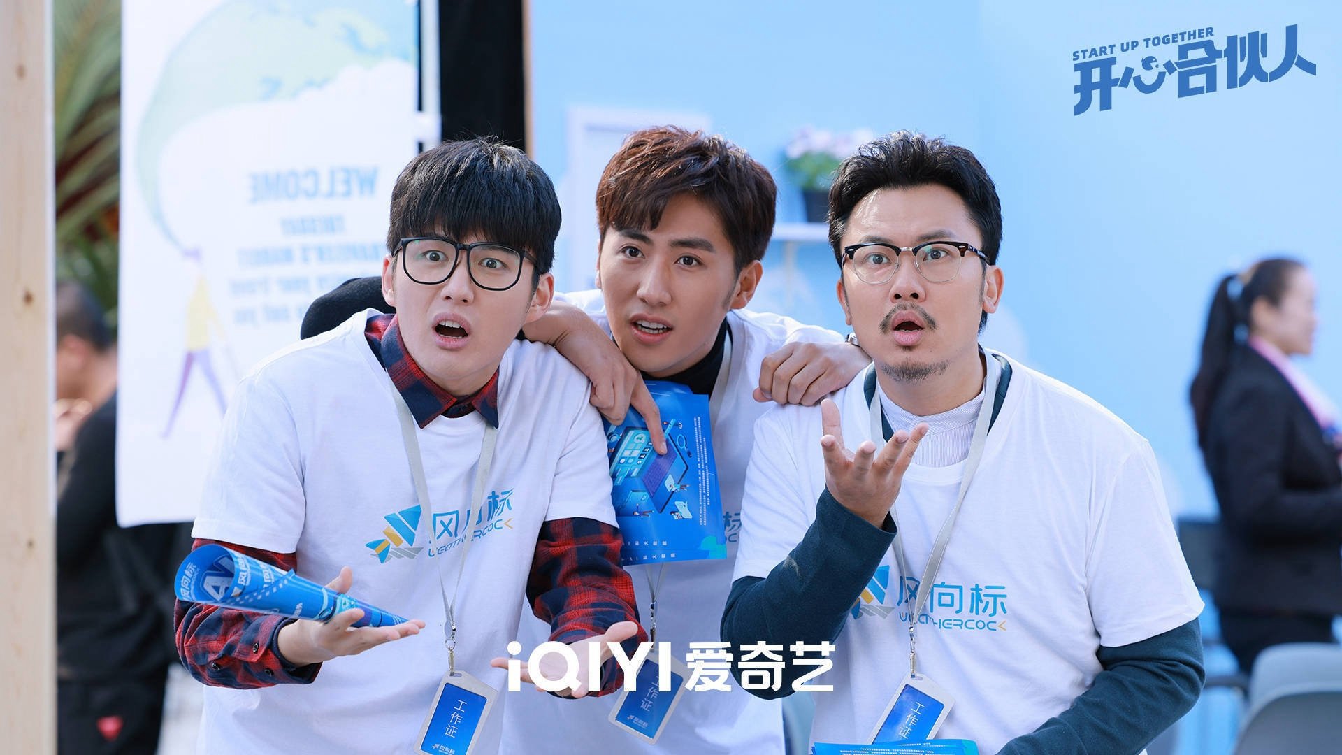 Đối Tác Vui Vẻ Đối Tác Vui Vẻ