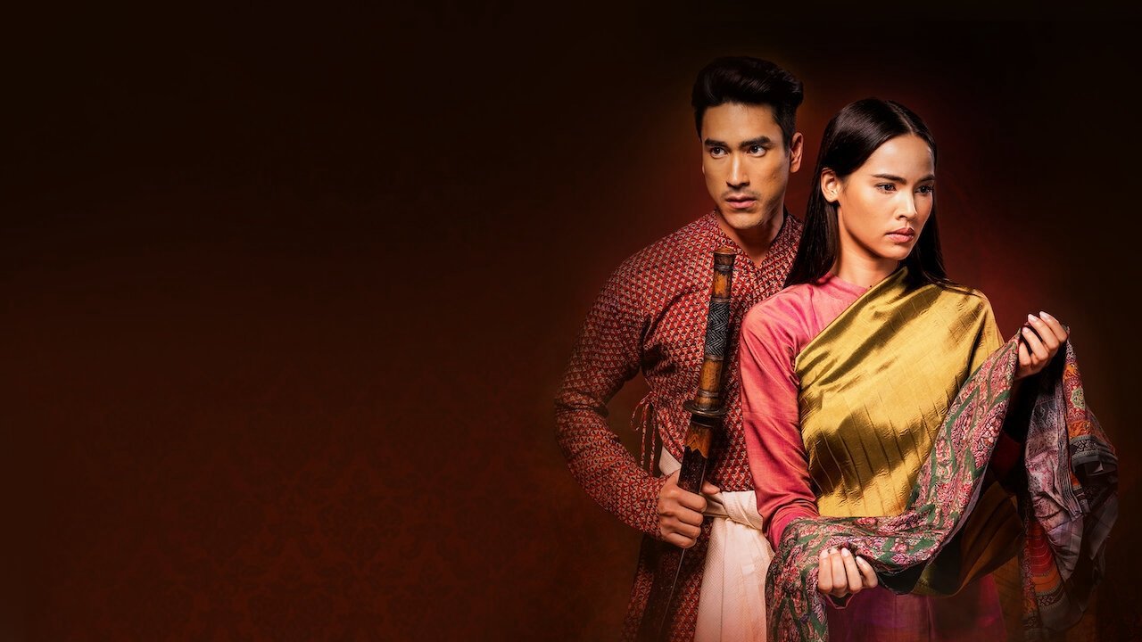 Thước Vải Se Duyên Thước Vải Se Duyên