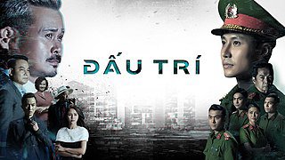 Đấu Trí (Phim Việt Nam) Đấu Trí (Phim Việt Nam)