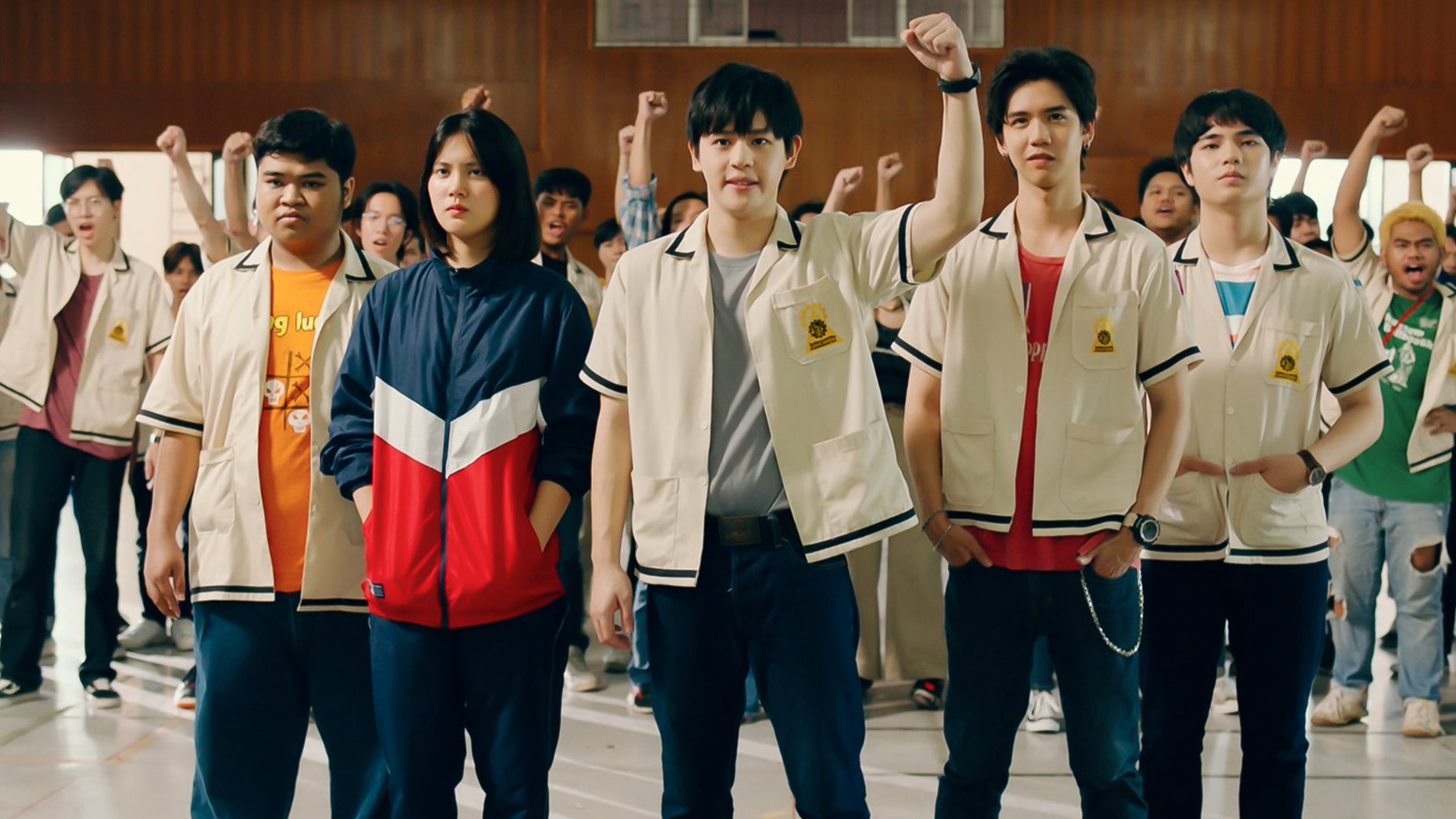 Đừng Động Vào Băng Đảng Của Tôi!! Đừng Động Vào Băng Đảng Của Tôi!!