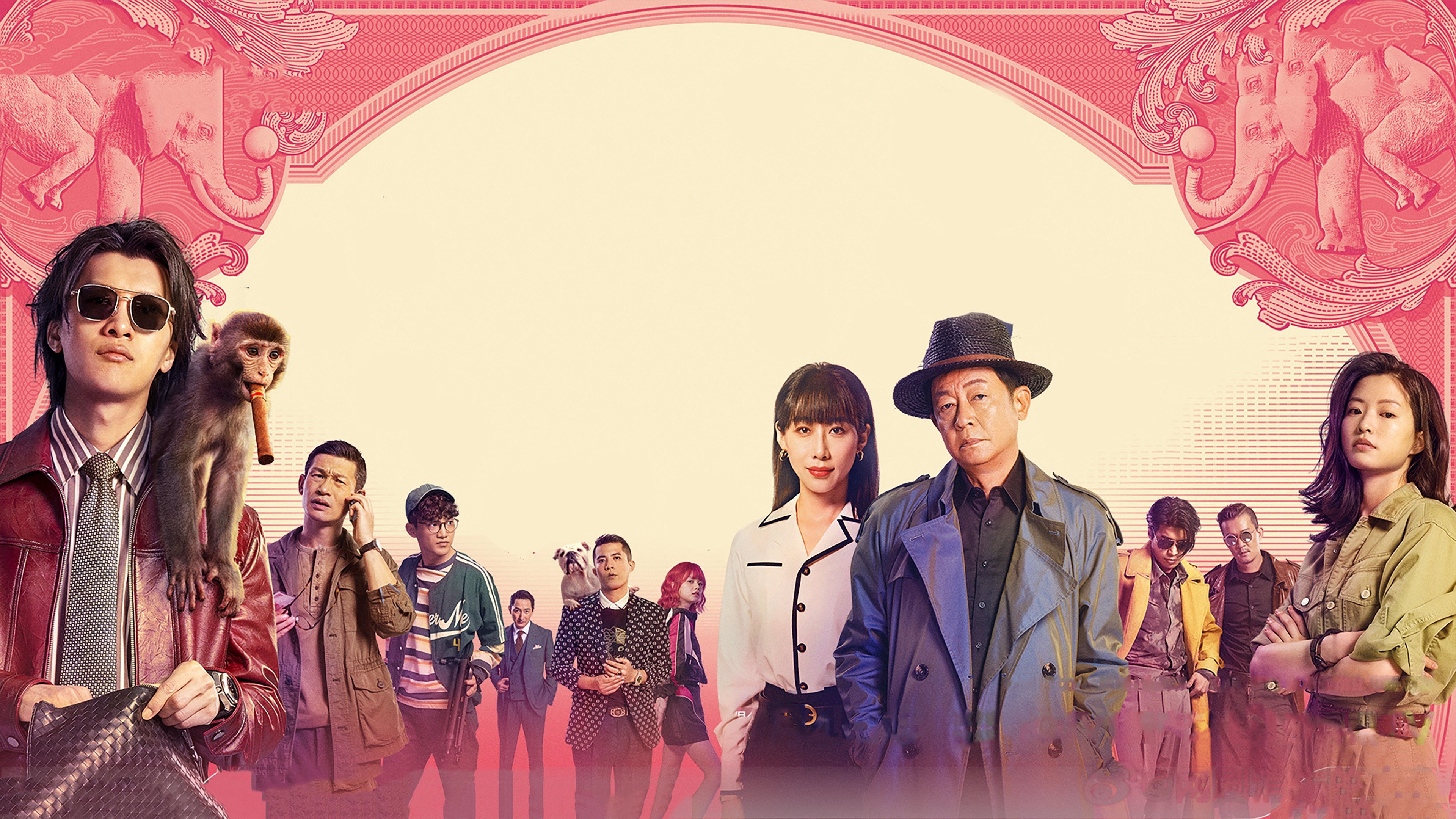 Đại Tượng Biến Mất Đại Tượng Biến Mất