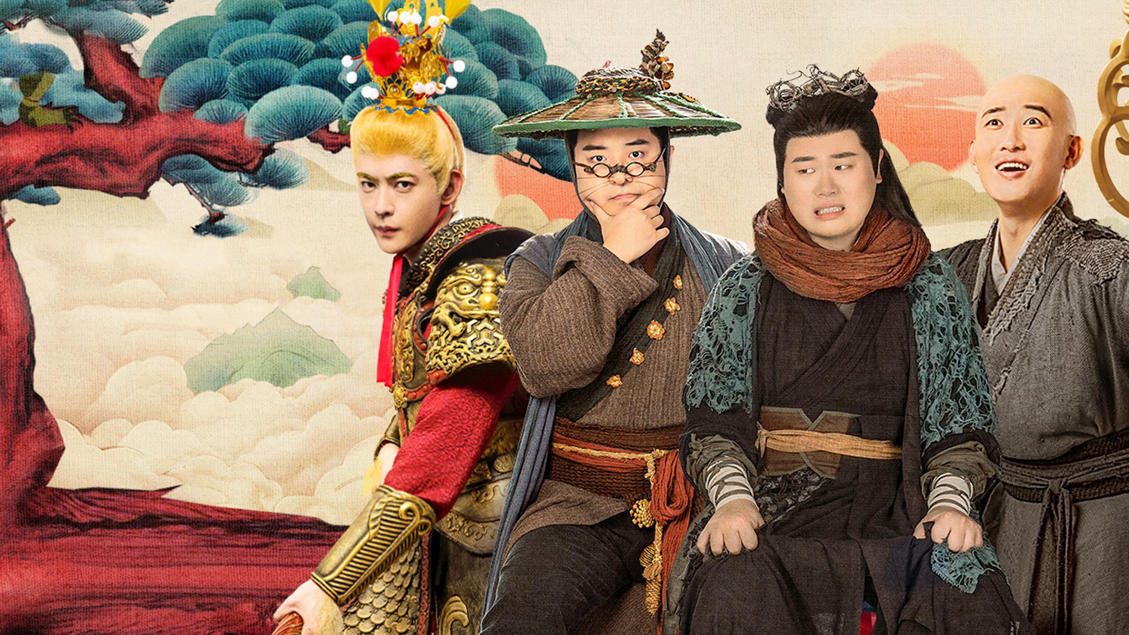 Đại Vương Đừng Sợ Đại Vương Đừng Sợ