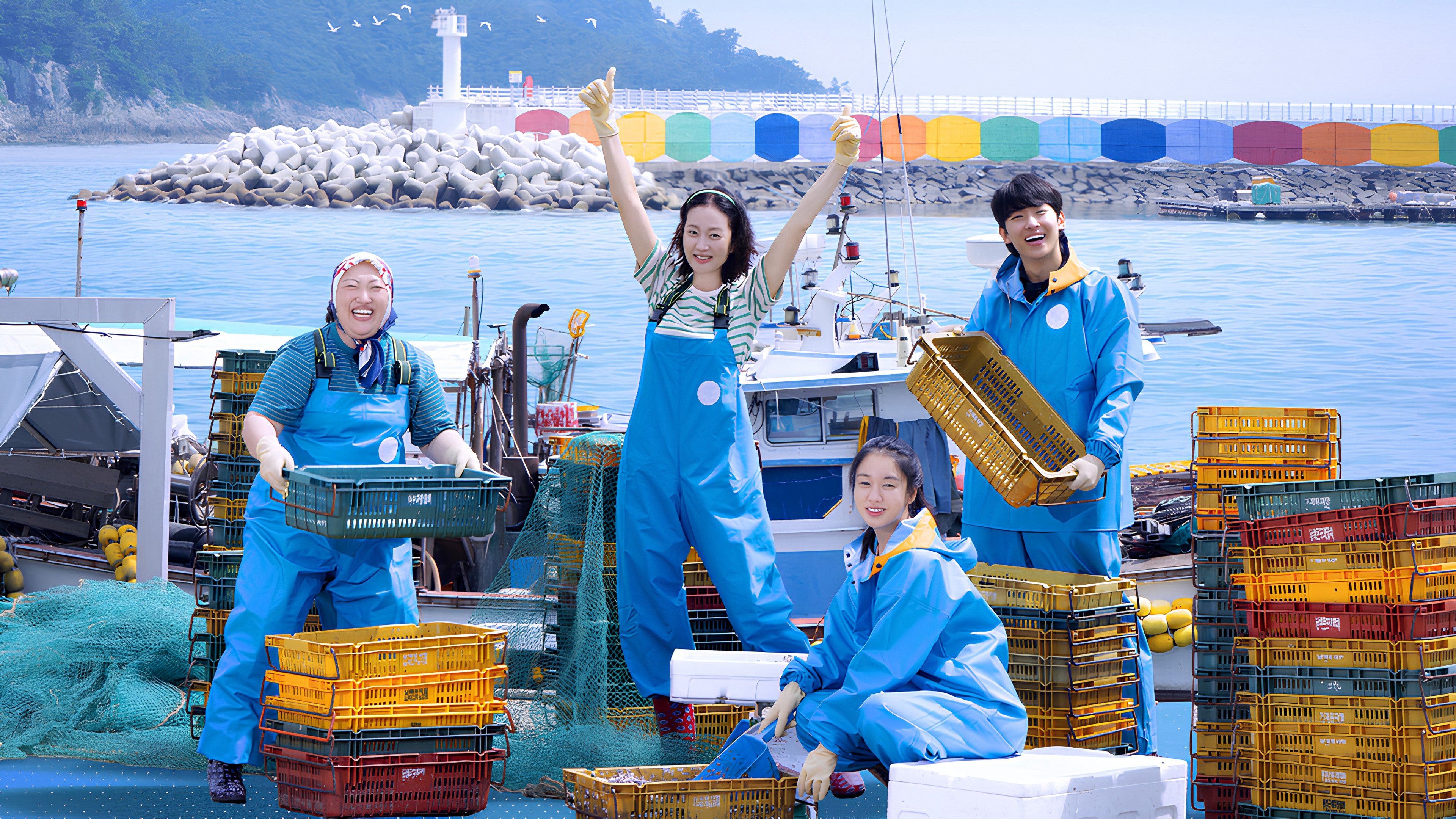 Hương Vị Của Biển Hương Vị Của Biển