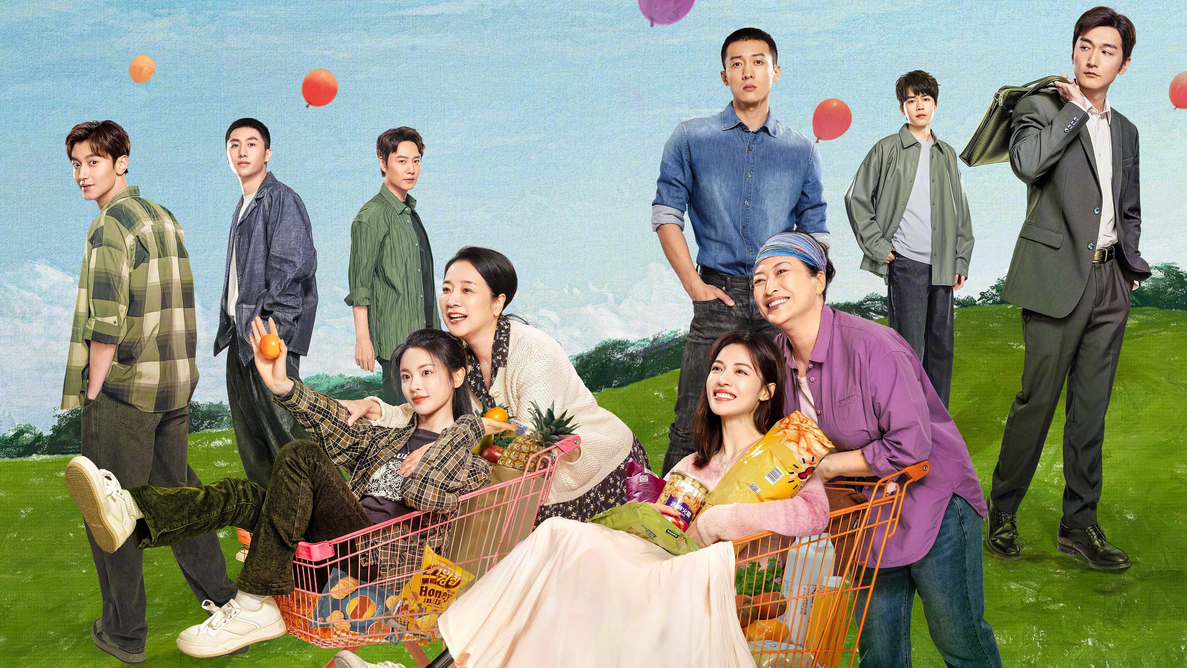 Nếu Bôn Ba Là Định Mệnh Của Tôi Nếu Bôn Ba Là Định Mệnh Của Tôi