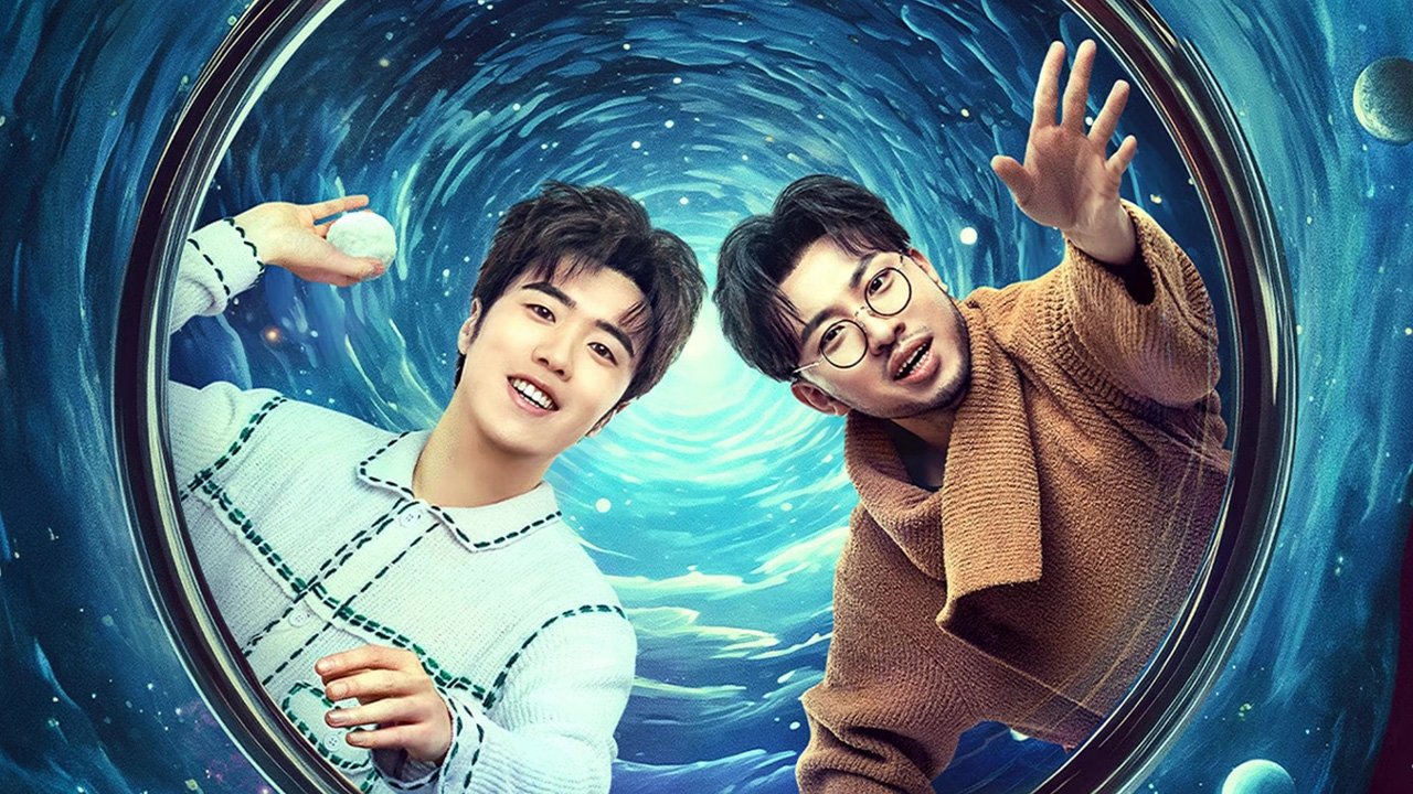 Thiếu Gia Và Tôi Thiếu Gia Và Tôi