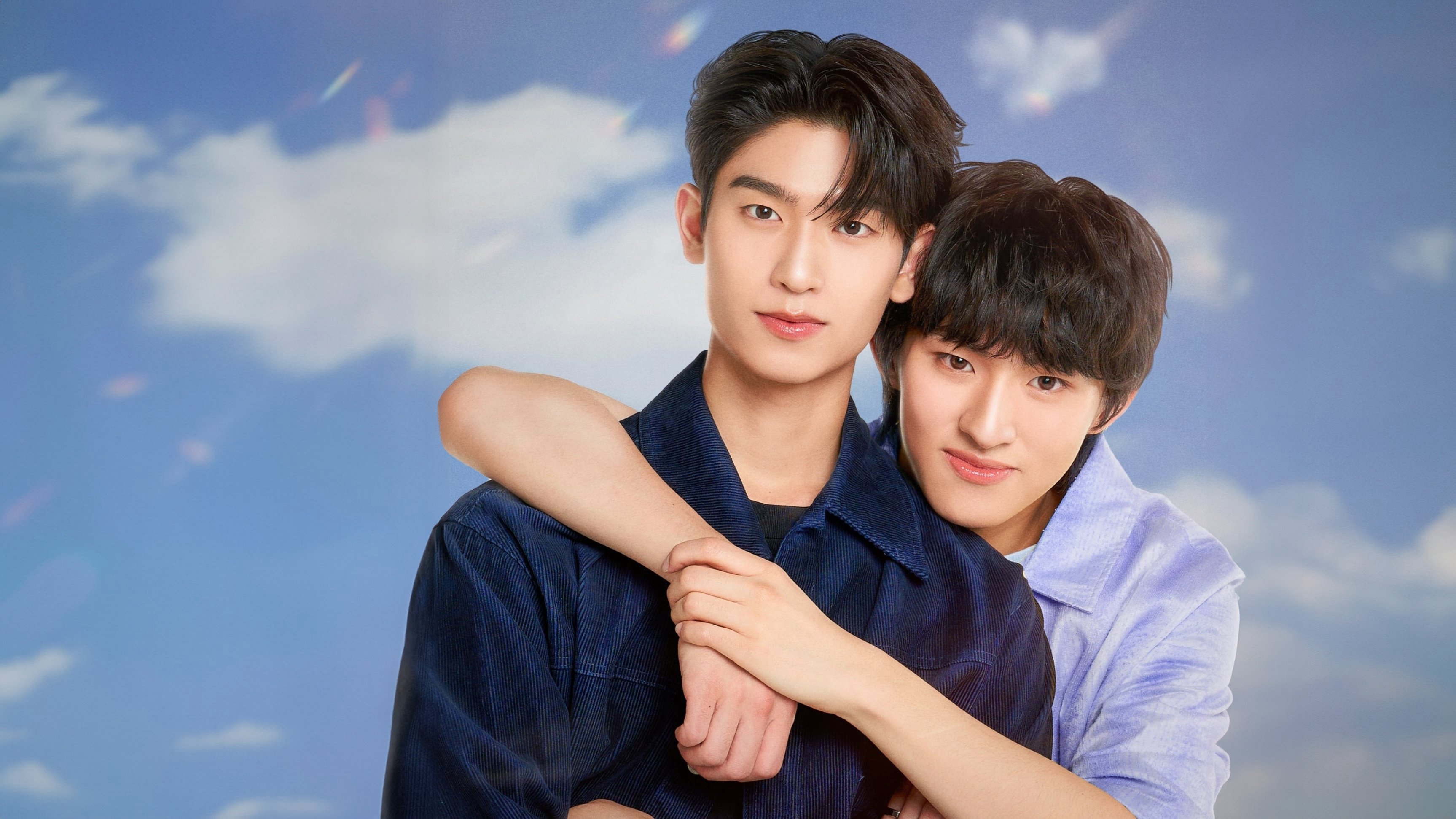 Your Sky: Muôn Ngàn Trời Mây Your Sky: Muôn Ngàn Trời Mây