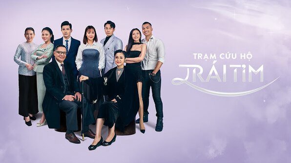 Trạm Cứu Hộ Trái Tim Trạm Cứu Hộ Trái Tim