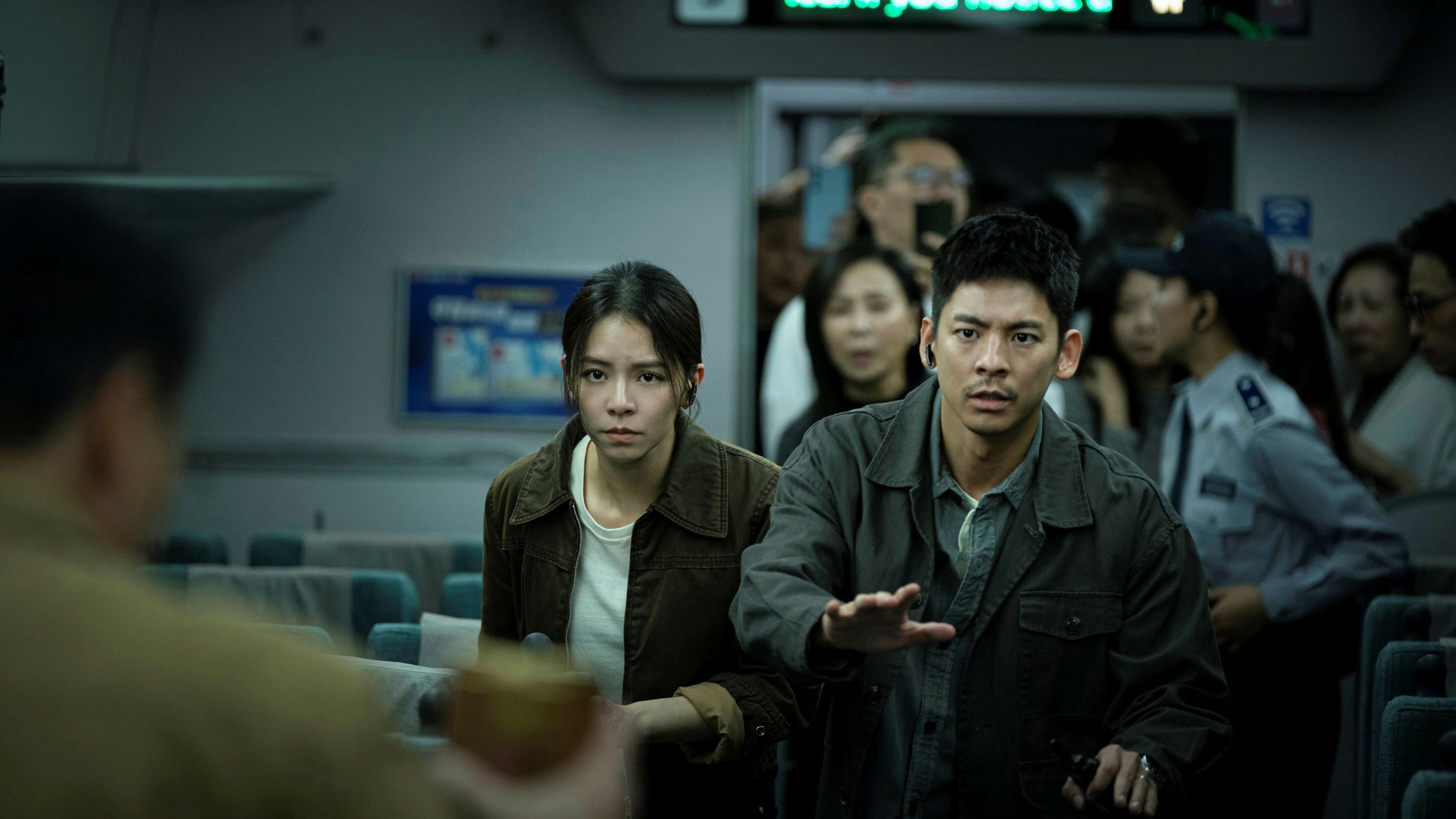 96 Phút Sinh Tử 96 Phút Sinh Tử