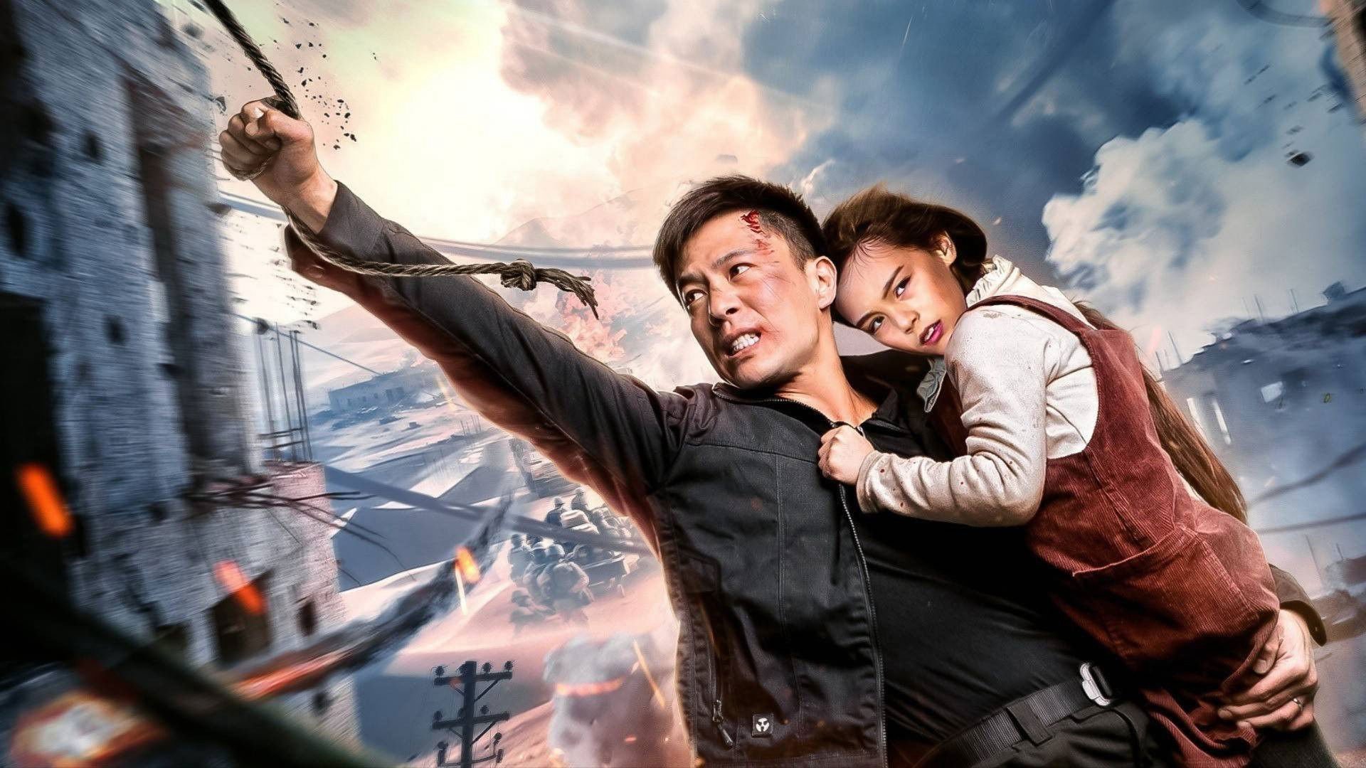 Ứng Cứu Lôi Đình Ứng Cứu Lôi Đình