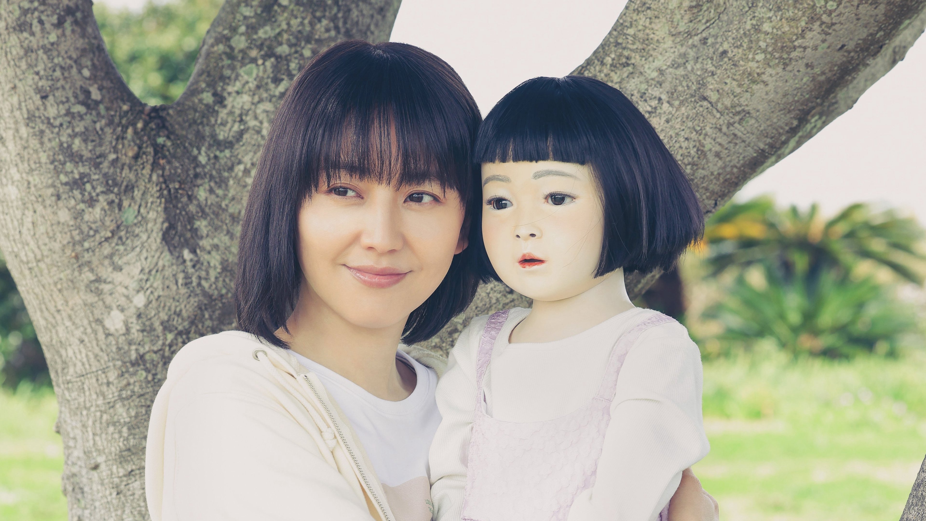 Vong Nhi Cúp Bế Vong Nhi Cúp Bế