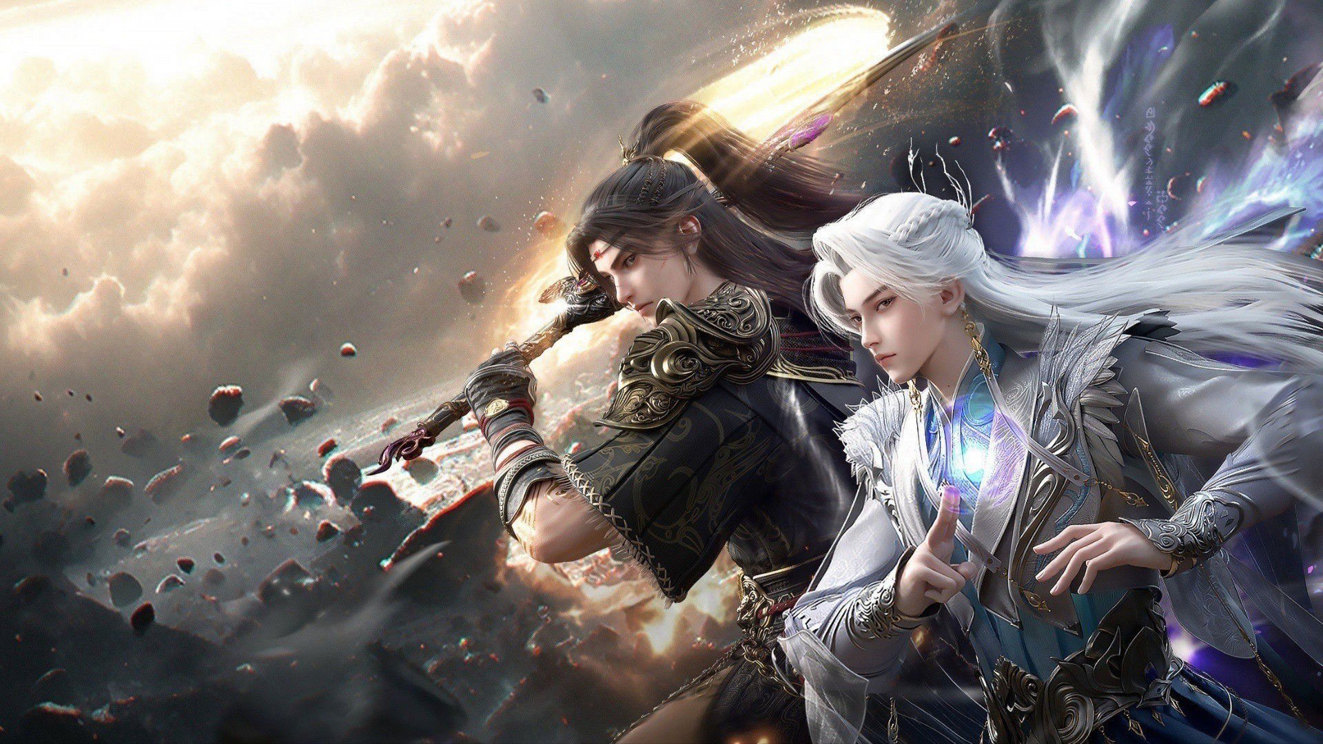 Mật Mã Sơn Hải Kinh Mật Mã Sơn Hải Kinh