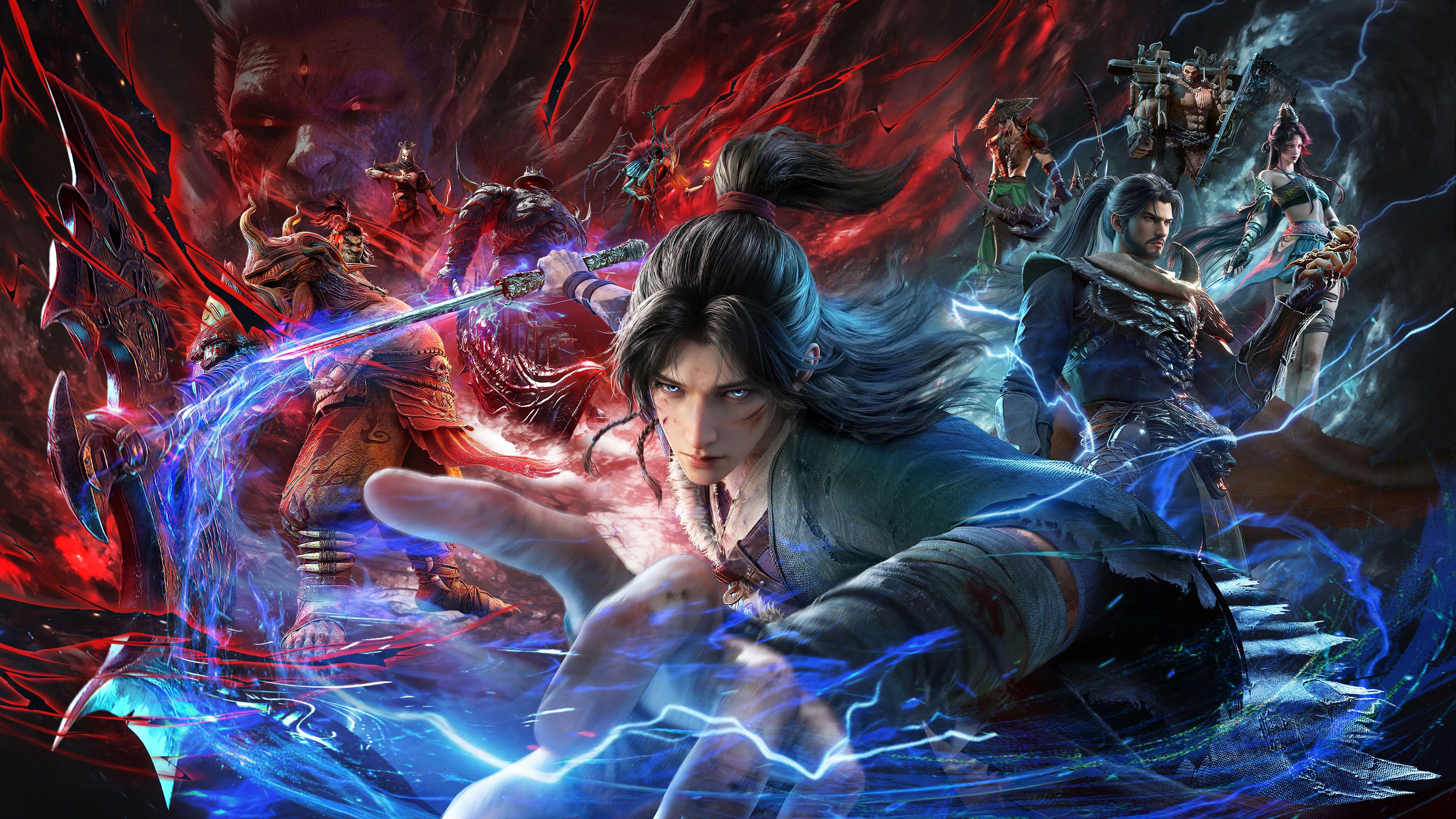 Quang Âm Chi Ngoại Quang Âm Chi Ngoại