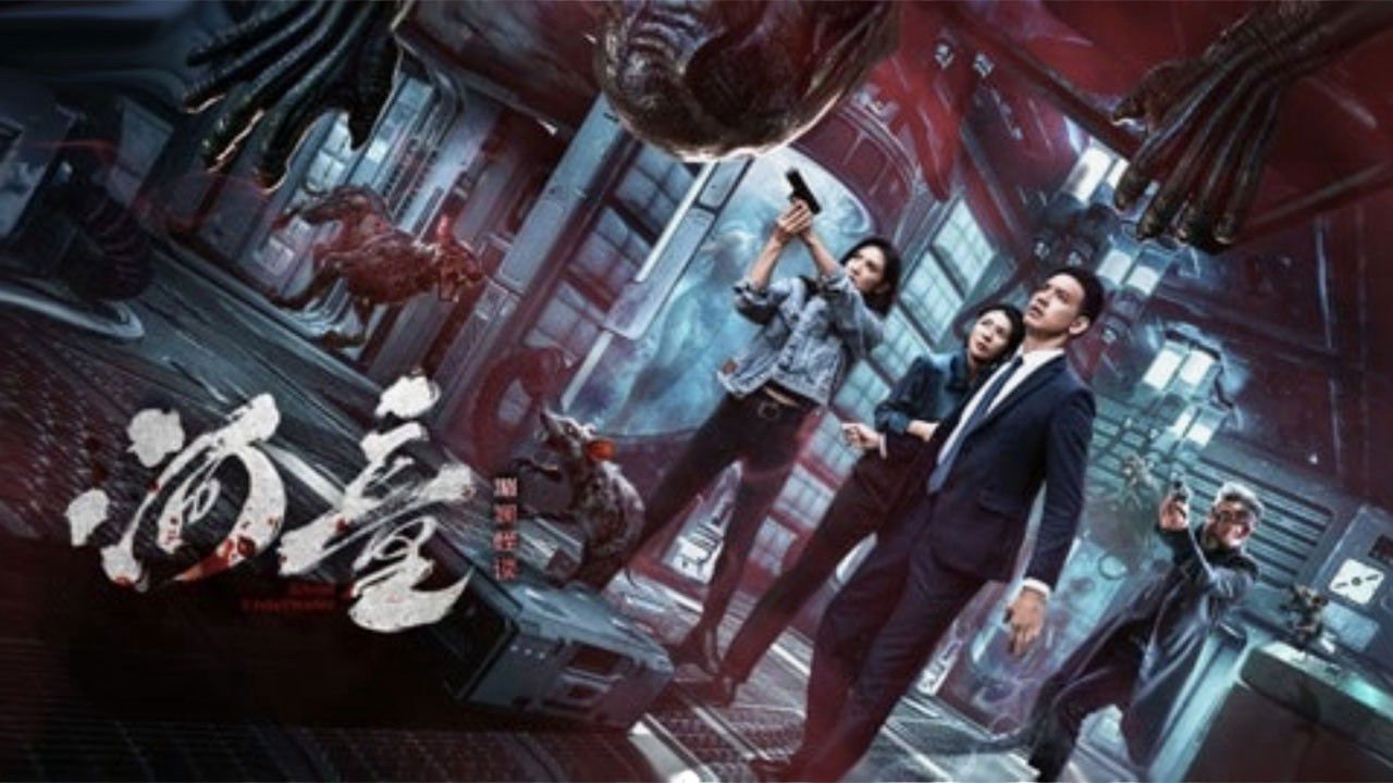 Hà Đồng: Mi Lan Quái Đàm Hà Đồng: Mi Lan Quái Đàm