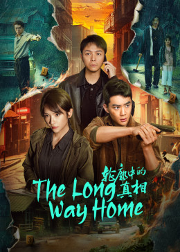 The Long Way Home