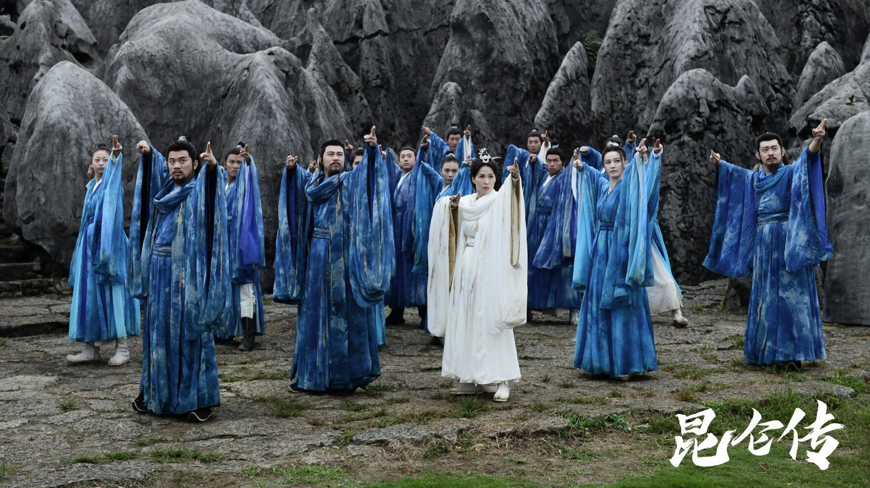 Côn Luân Truyện Côn Luân Truyện