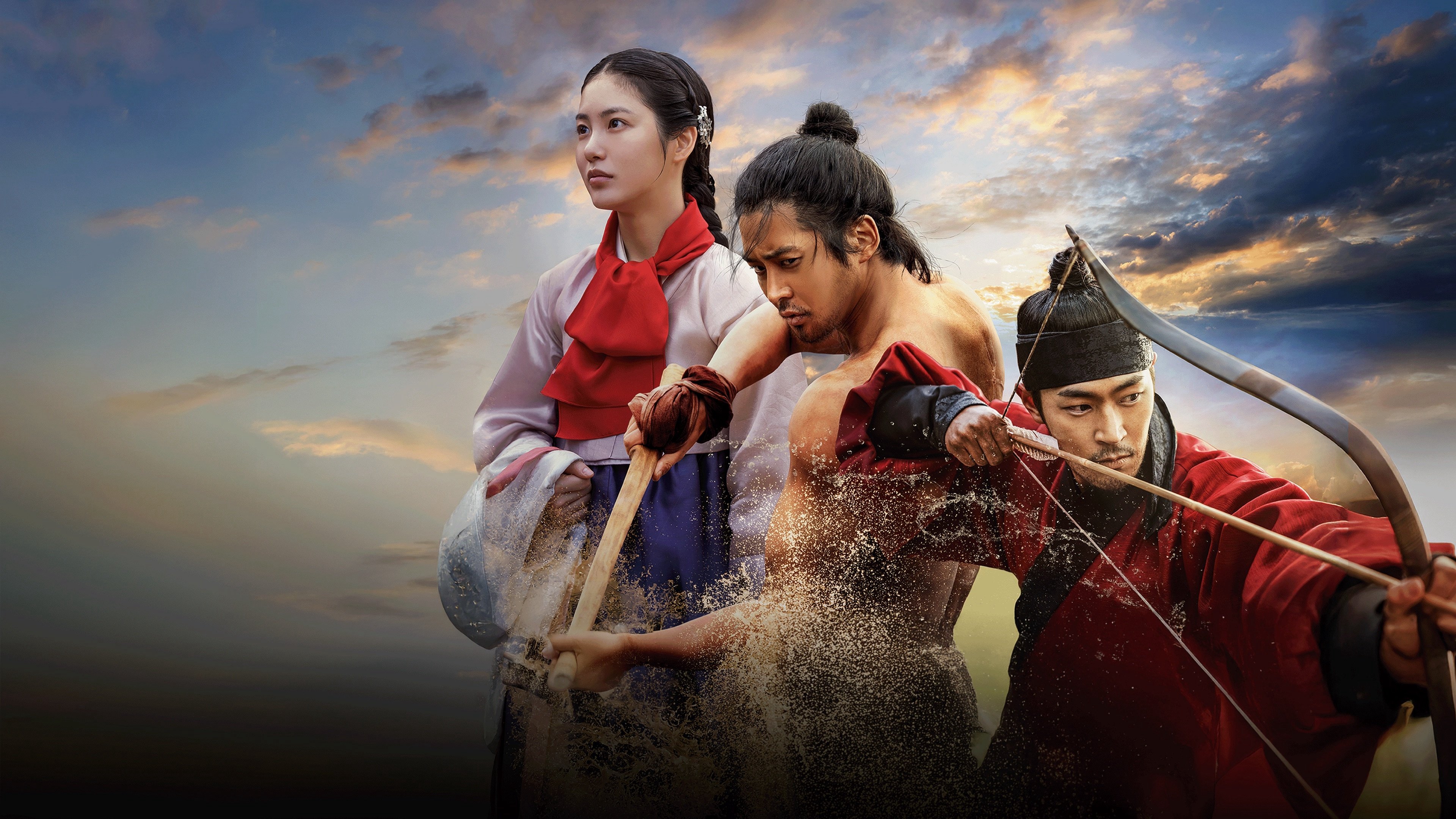 Dòng Nước Đục Dòng Nước Đục