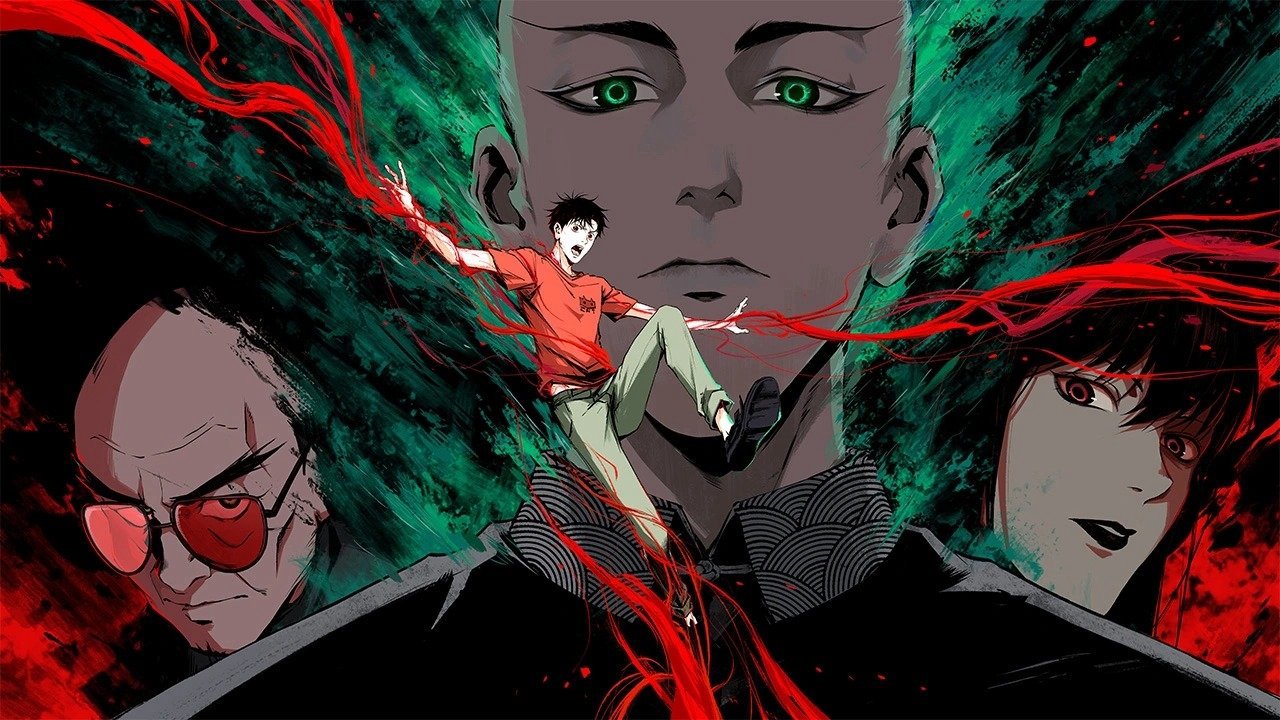 Nam Đình Cốc Vi Nam Đình Cốc Vi