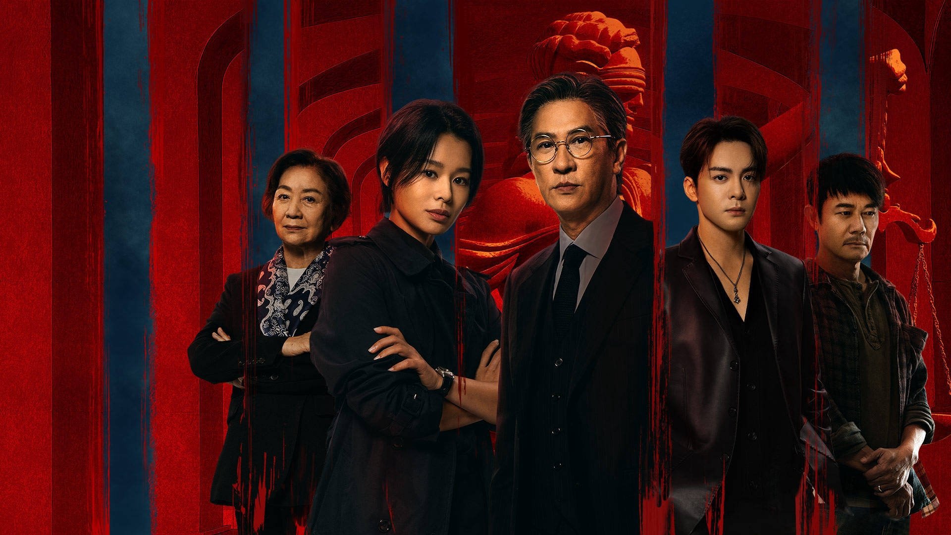 Thẩm Phán Sinh Tử Thẩm Phán Sinh Tử