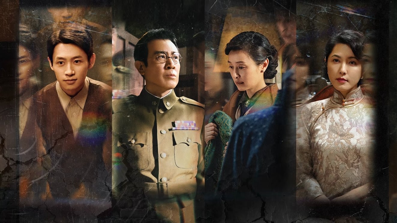 Biển Sâu Đêm Tối Biển Sâu Đêm Tối