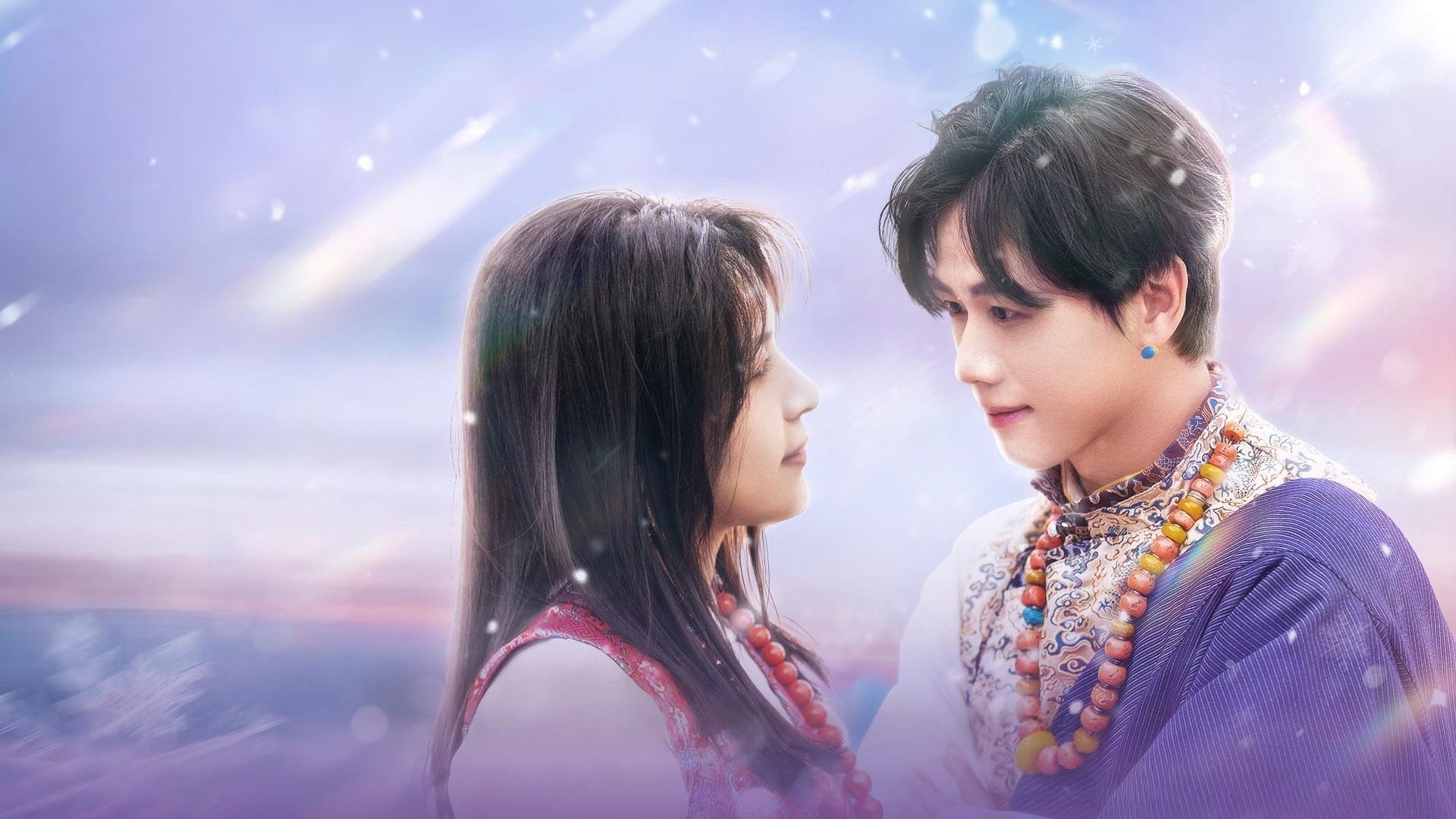 Chỉ Nghĩ Đến Em Chỉ Nghĩ Đến Em