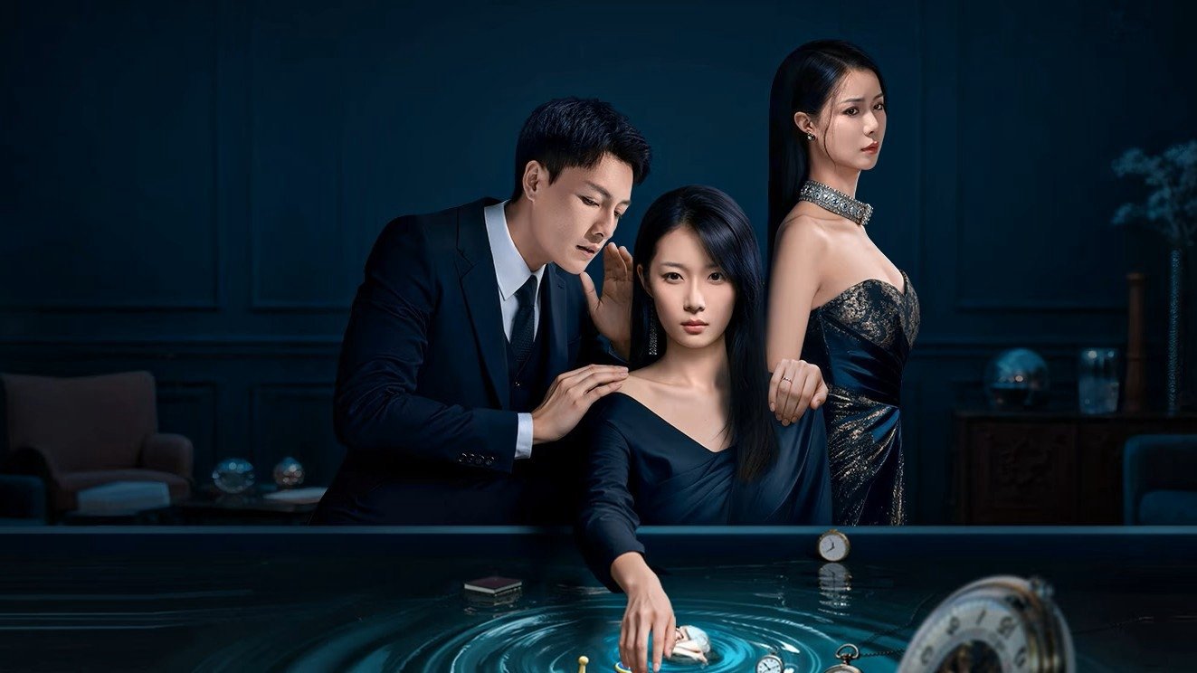 Cô Ấy Đến Từ Vực Thẳm Cô Ấy Đến Từ Vực Thẳm