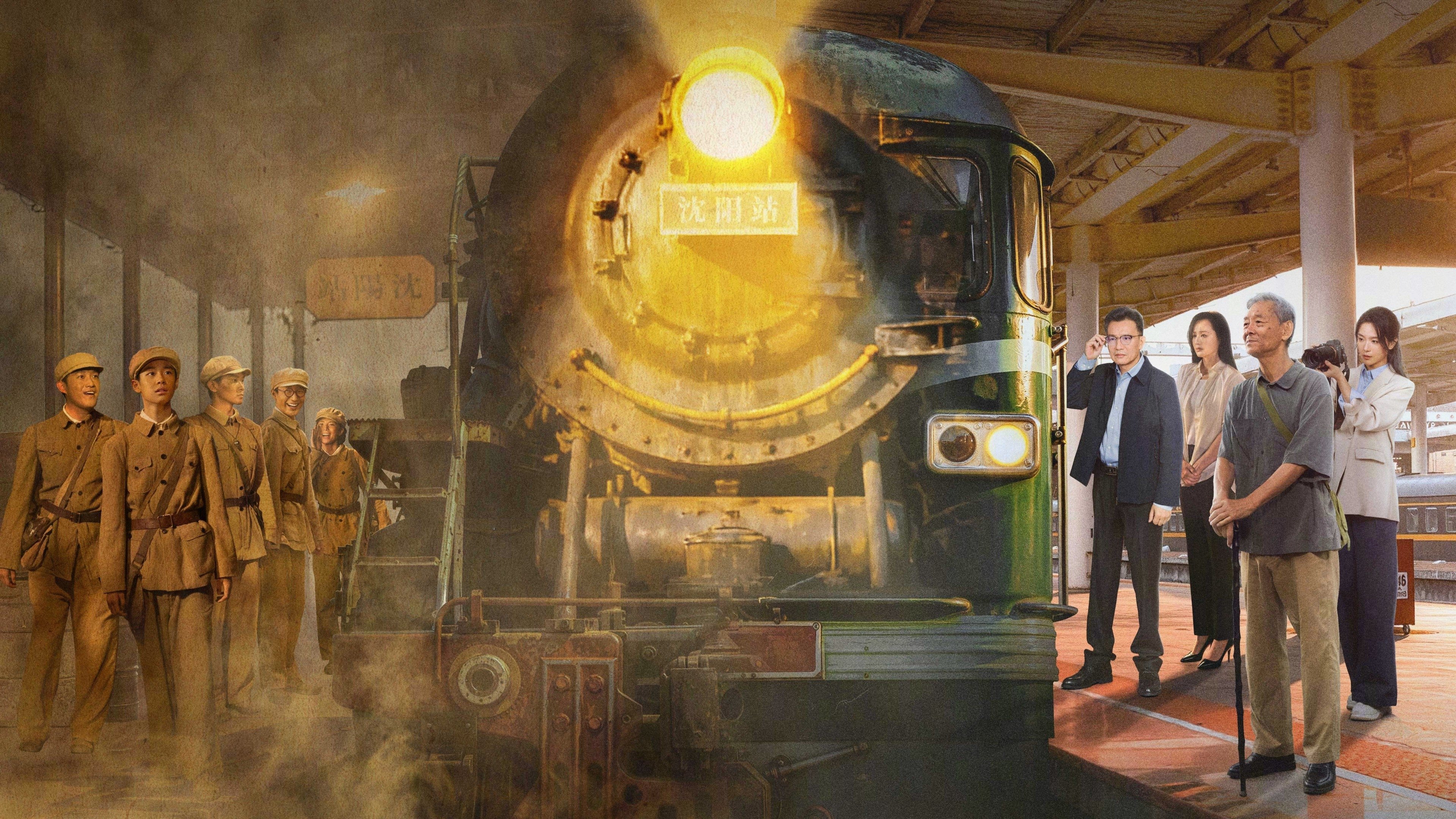 Hành Trình Của Lời Hứa Và Ký Ức Hành Trình Của Lời Hứa Và Ký Ức