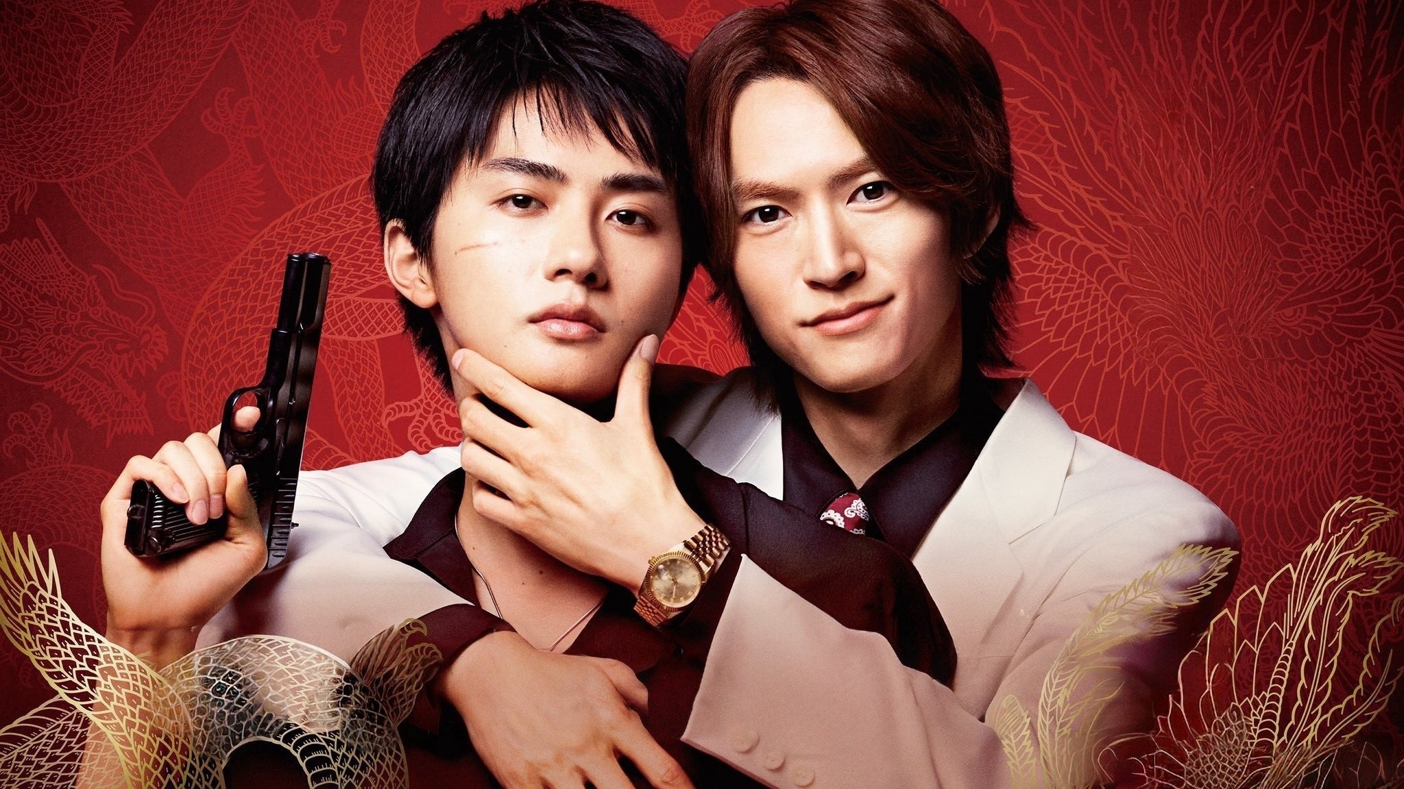 Hành Trình Thủ Tiêu Anh Hành Trình Thủ Tiêu Anh