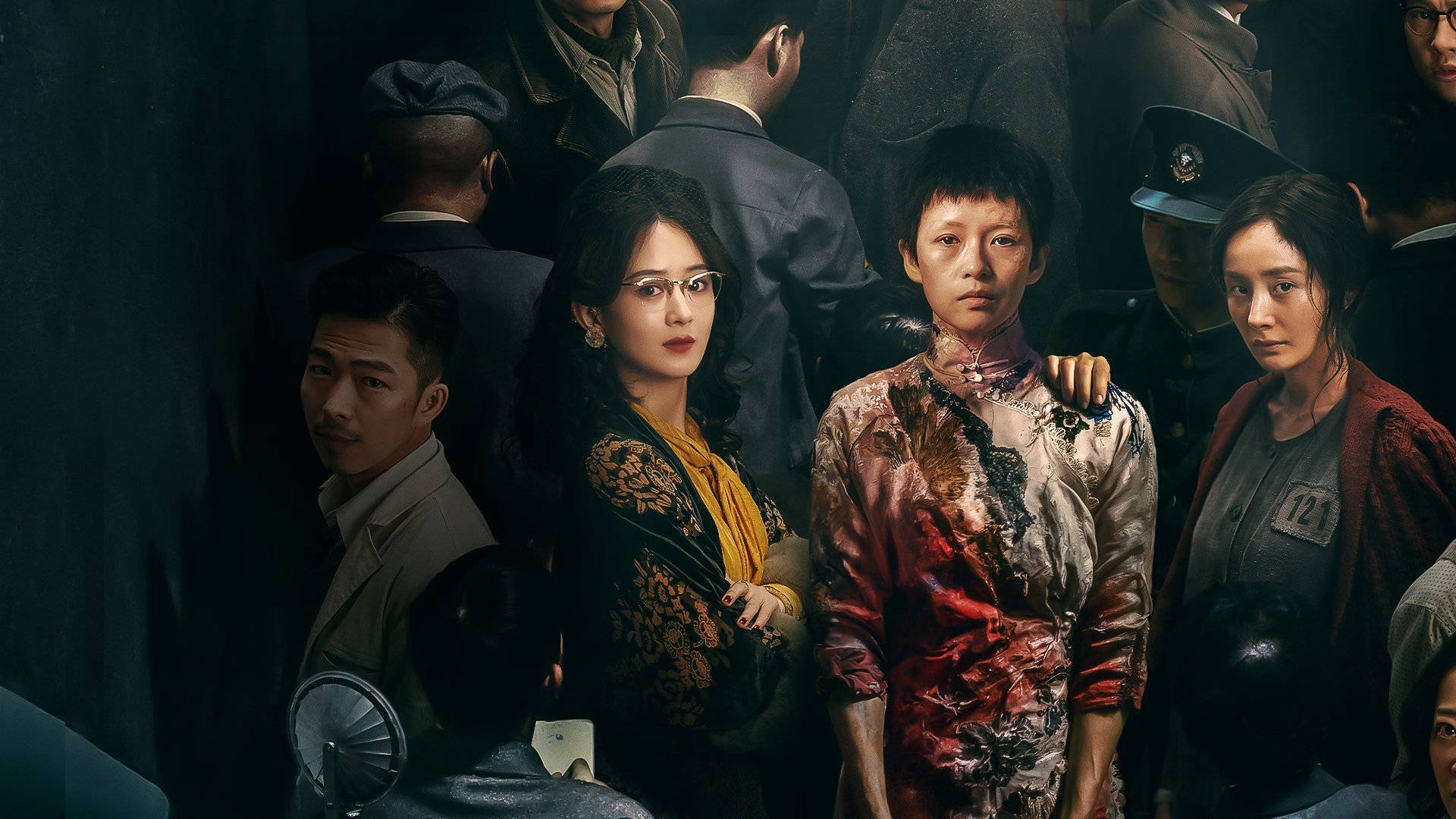 Huyền Án Ngõ Tương Viên Huyền Án Ngõ Tương Viên