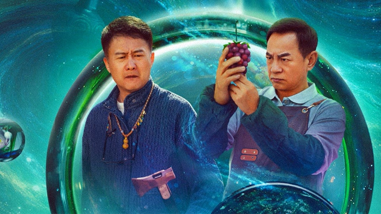 Lưu Ly Kỳ Duyên Lưu Ly Kỳ Duyên