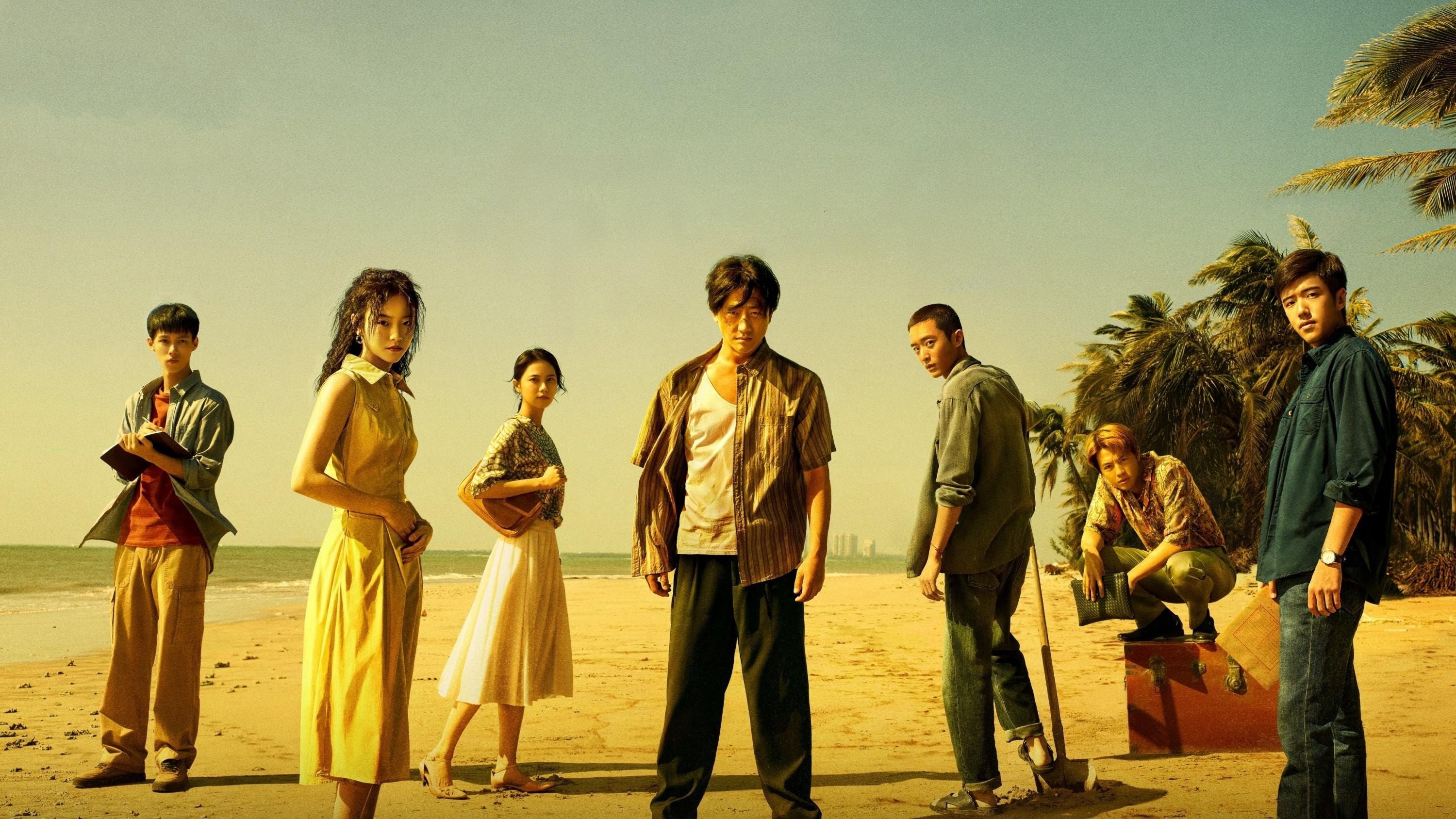 Mệnh Huyền Nhất Sinh Mệnh Huyền Nhất Sinh