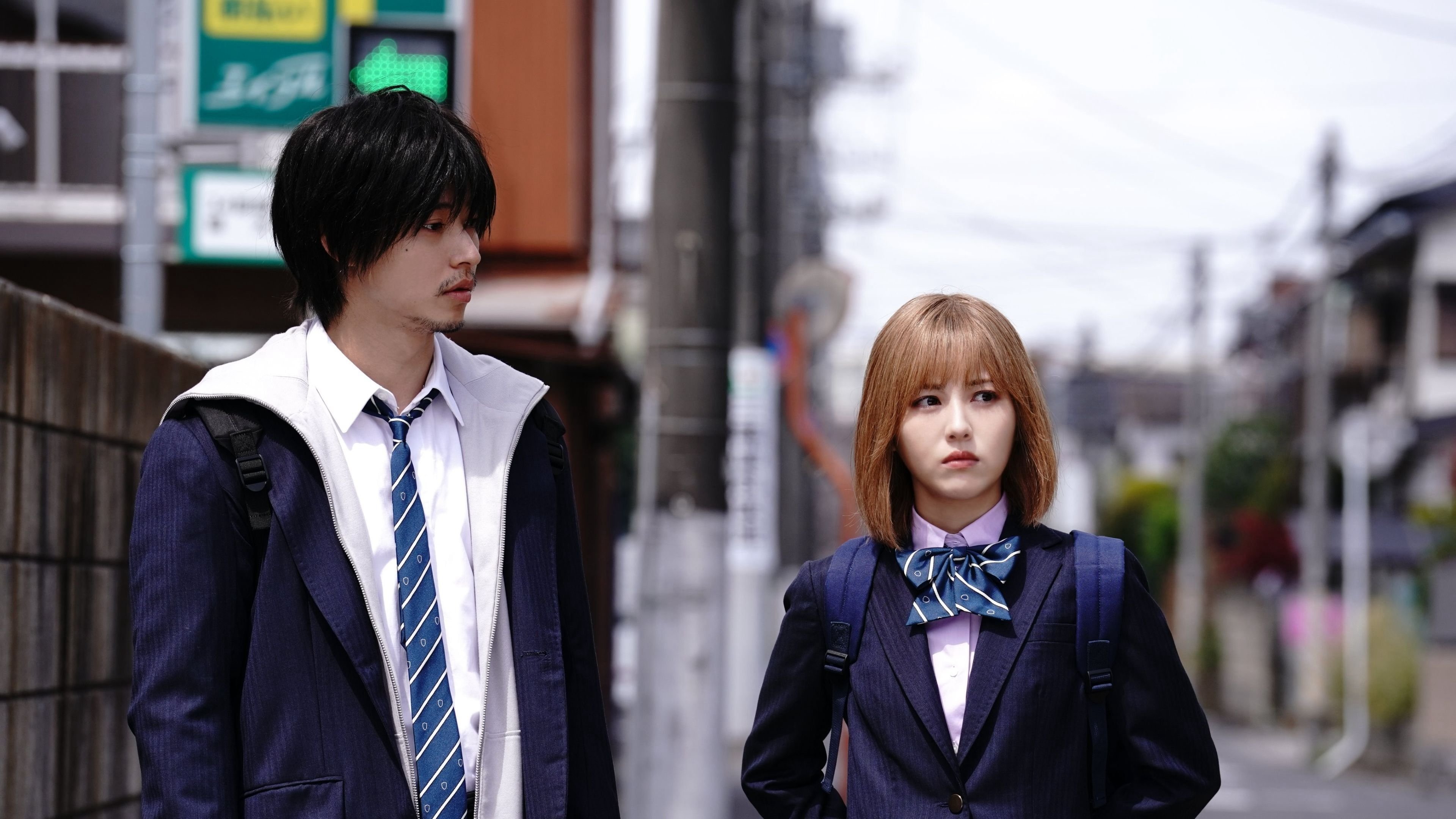 Ninja Ẩn Thân Ninja Ẩn Thân