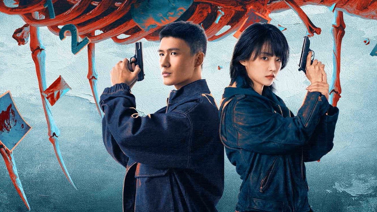 Phá Án Đông Châu Phá Án Đông Châu